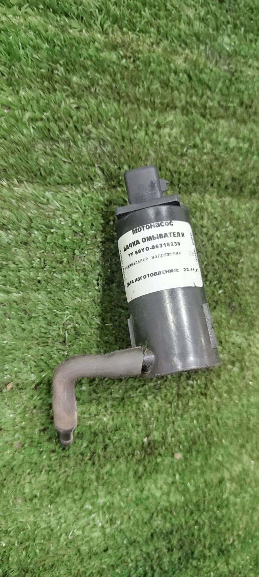 https://ycs.partsauto.market/partsauto-images/thmbs/userImages/2083c2a62fd034e59038f15de4c6b061/part/f323d595-fe09-4d4a-8edd-82af189ececf_1781085890111.jpg