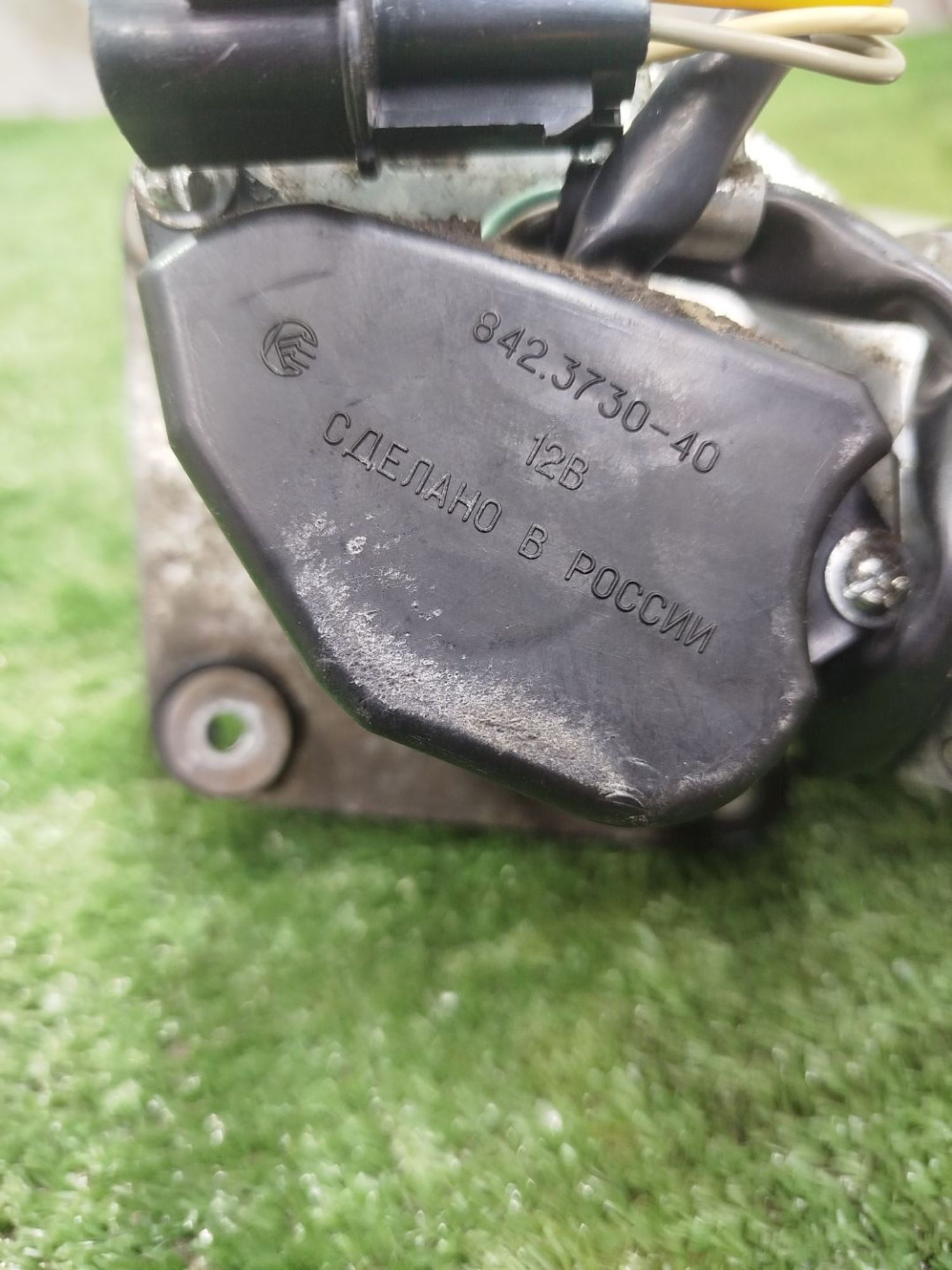 https://ycs.partsauto.market/partsauto-images/thmbs/userImages/2083c2a62fd034e59038f15de4c6b061/part/fa1d6dbc-9984-429d-acdc-756faa43fe27_1780046118945.jpg