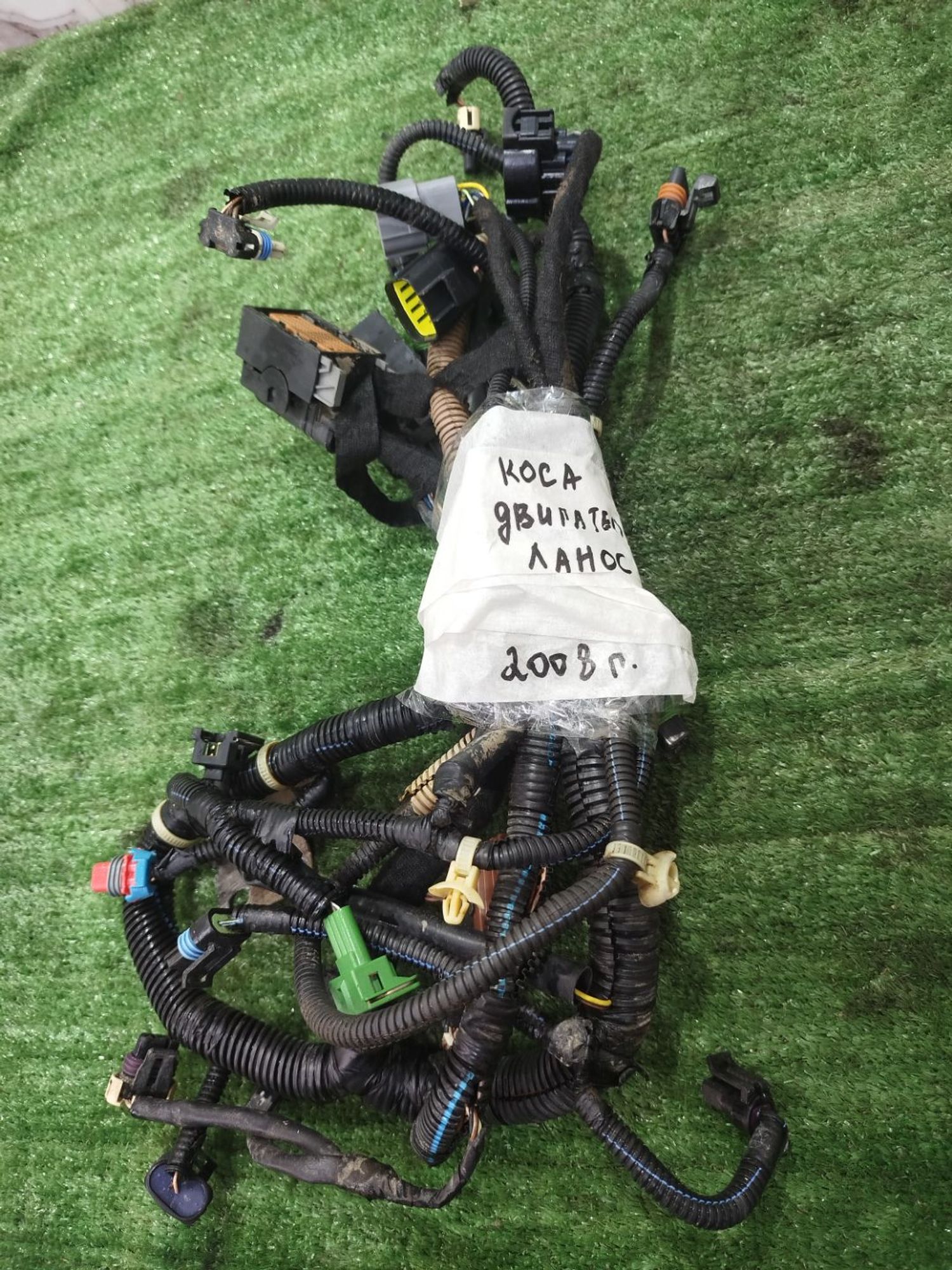 https://ycs.partsauto.market/partsauto-images/thmbs/userImages/2083c2a62fd034e59038f15de4c6b061/part/fdf72ebd-ab39-480e-913c-2b8b3322d849_1780047129977.jpg