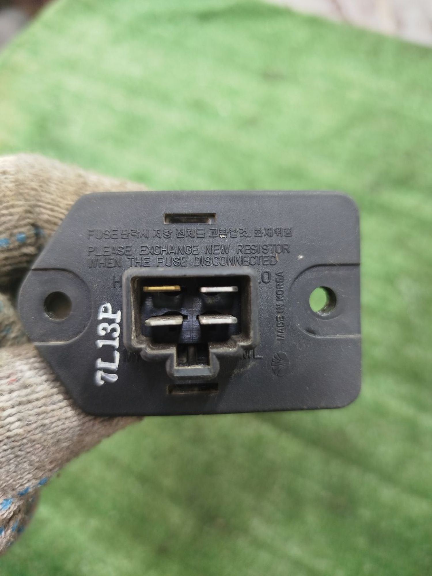 https://ycs.partsauto.market/partsauto-images/thmbs/userImages/2083c2a62fd034e59038f15de4c6b061/part/fef791df-f896-4dbf-b046-2c1c4dc0d2ab_1781085696434.jpg