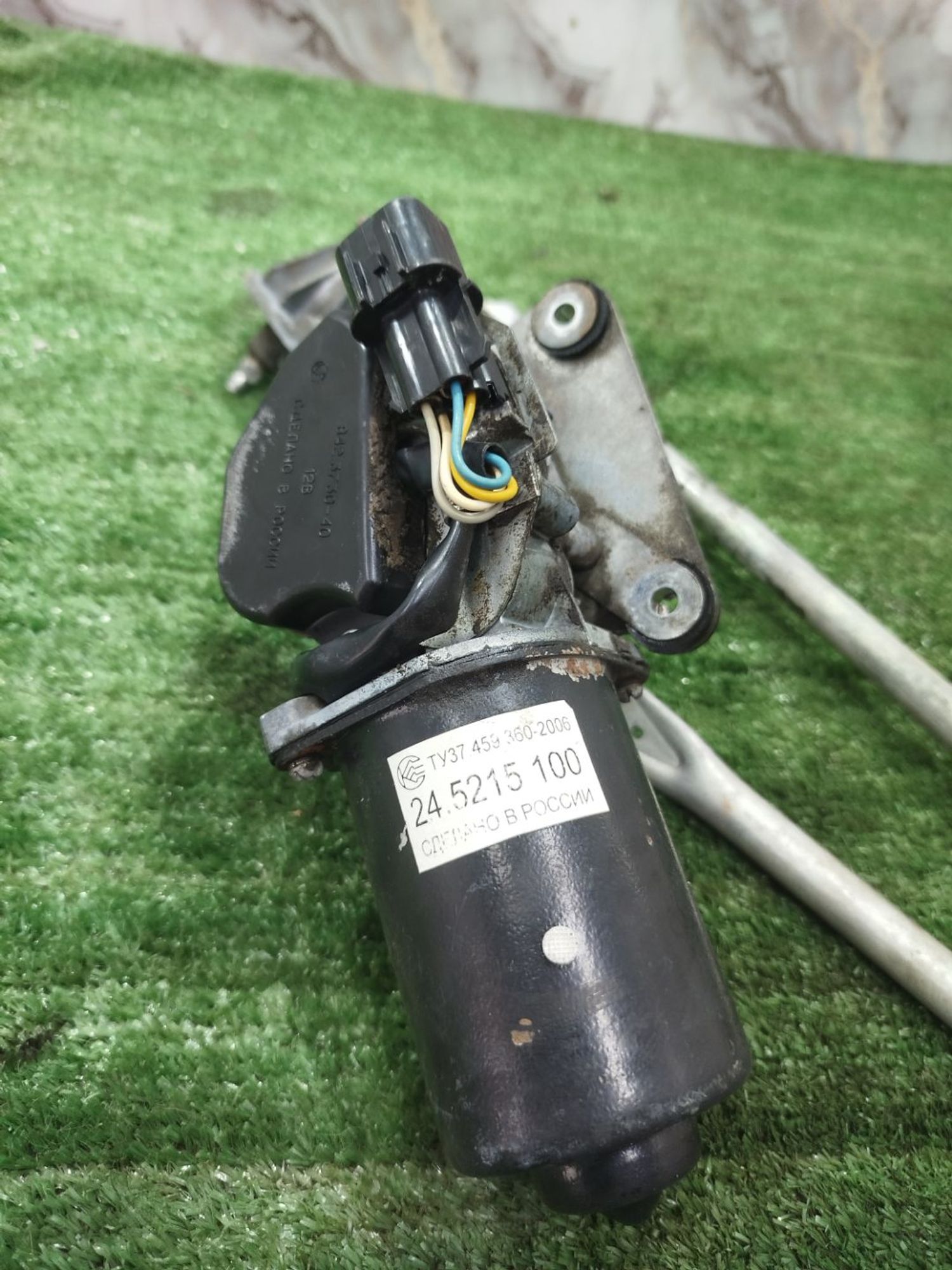 https://ycs.partsauto.market/partsauto-images/thmbs/userImages/2083c2a62fd034e59038f15de4c6b061/part/ff549374-efba-4deb-9035-533d0741ced5_1780046111719.jpg