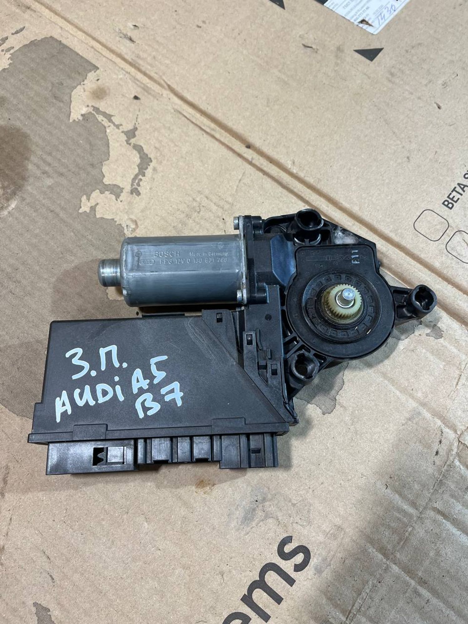 Мотор стеклоподъемника правый задний Audi A4 B7, 1000 рублей, Семиозерка