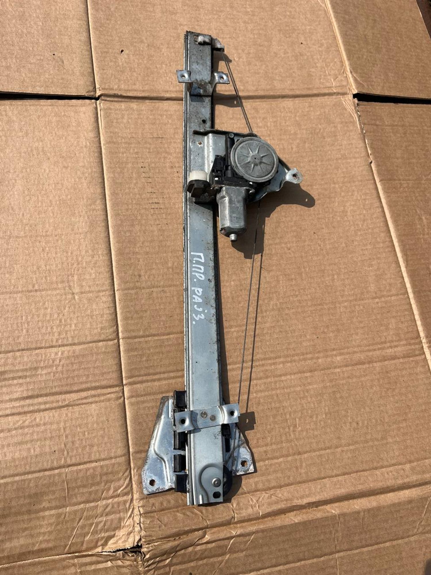 https://ycs.partsauto.market/partsauto-images/thmbs/userImages/268b2560e61c6abd63922b1757f69986/part/2070aa5a-93d5-42fb-9154-74870624ddce_1779292119341.jpg