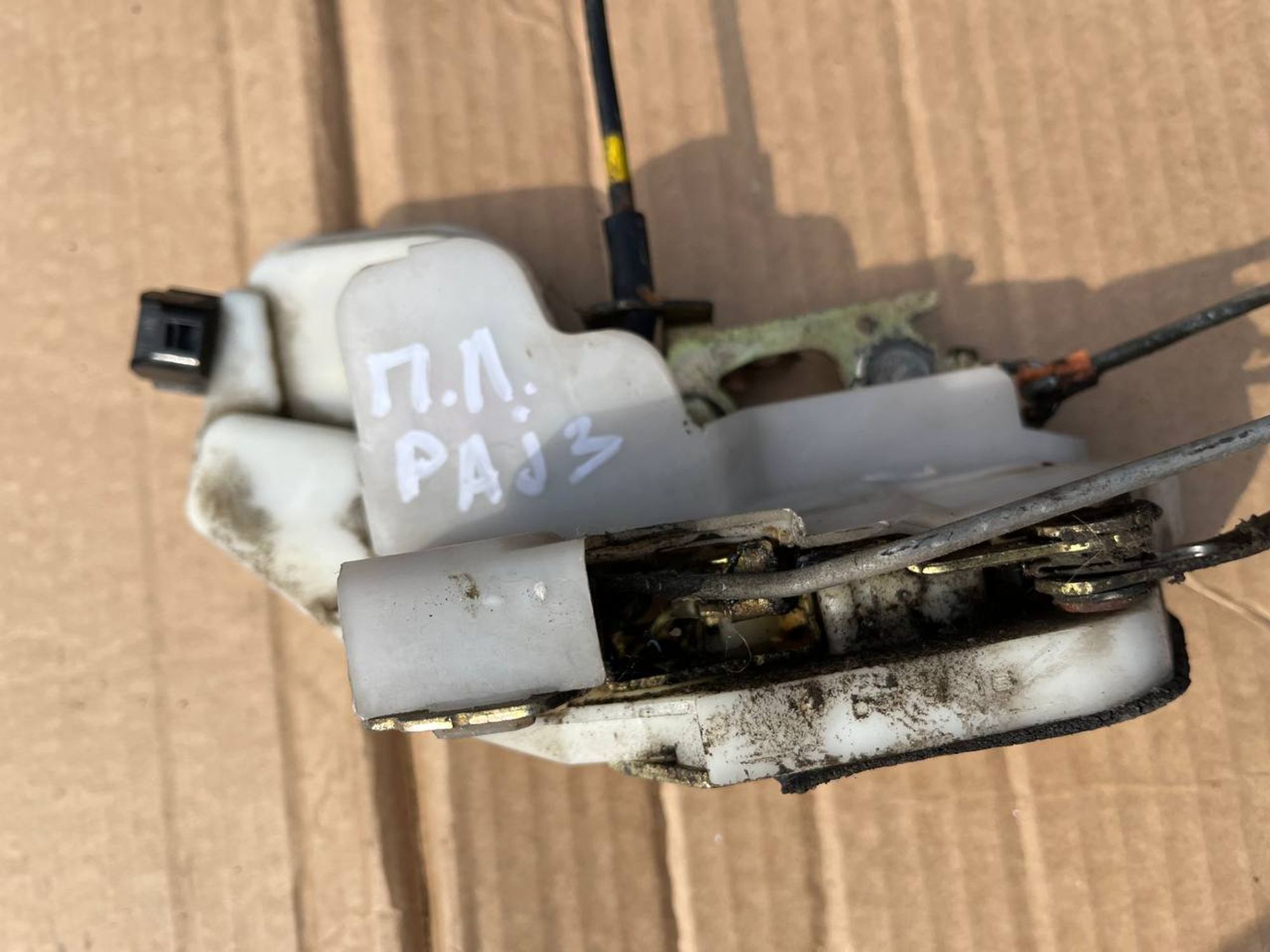 https://ycs.partsauto.market/partsauto-images/thmbs/userImages/268b2560e61c6abd63922b1757f69986/part/3f8af1ad-3c84-494f-8d55-cf87ad4c50e3_1777273536622.jpg