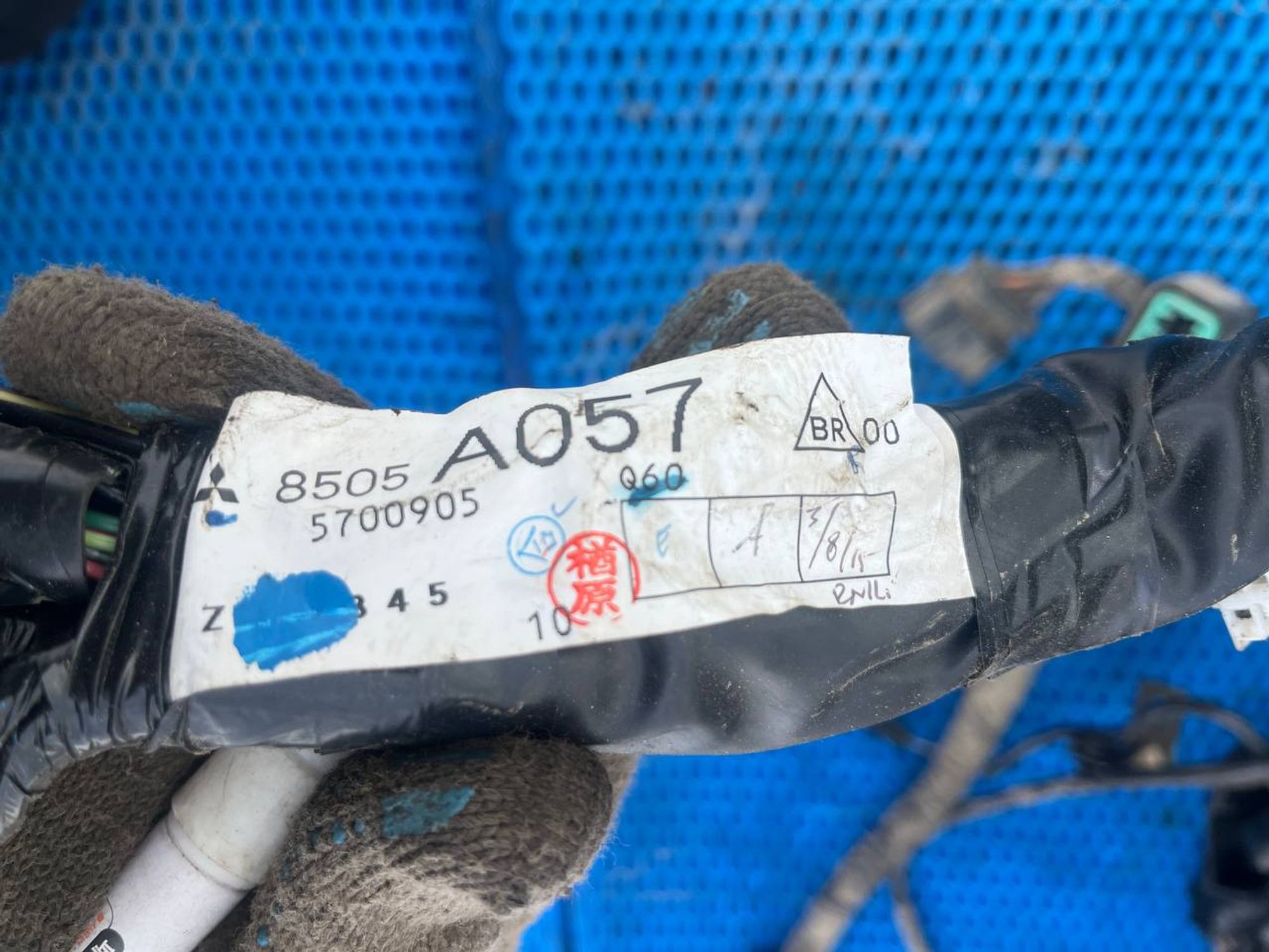 Проводка подкапотная Mitsubishi Pajero, III рестайлинг (2002—2006), 4000 рублей, Семиозерка