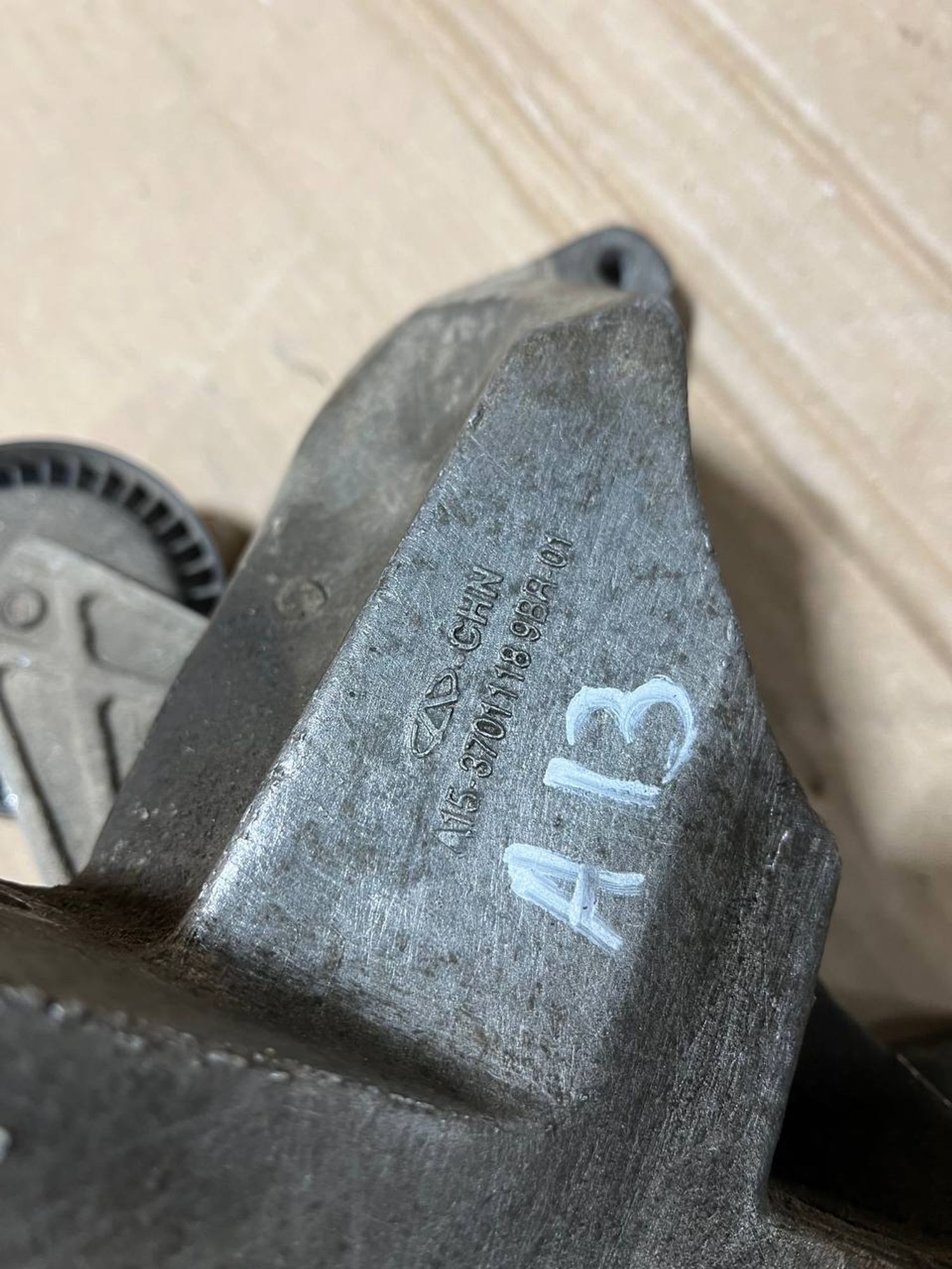 Кронштейн ролика Chery Bonus (A13), 1500 рублей, Семиозерка