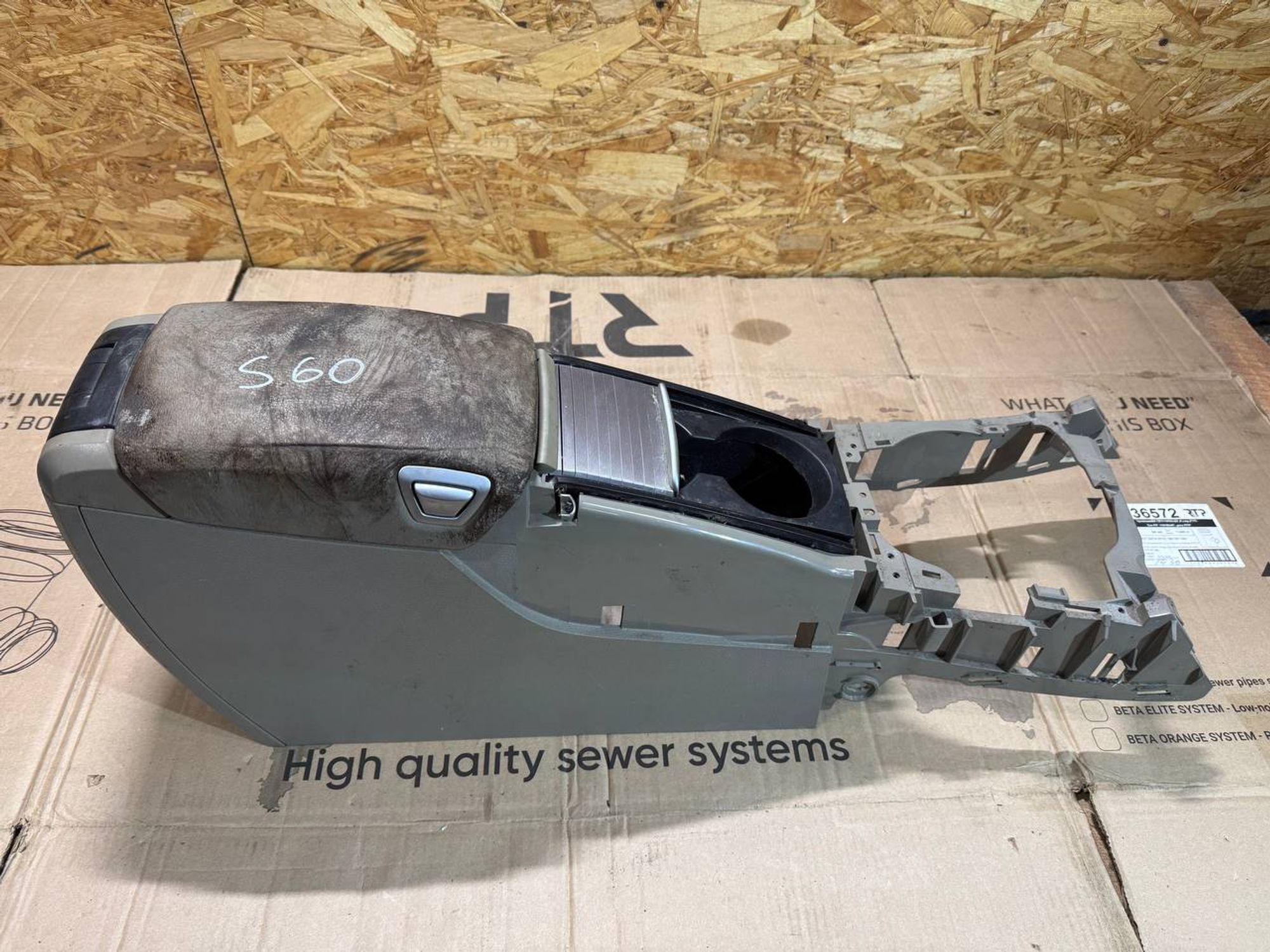 https://ycs.partsauto.market/partsauto-images/thmbs/userImages/268b2560e61c6abd63922b1757f69986/part/57f81e24-36e7-4bff-a205-70ecb9c436fa_1776960201761.jpg