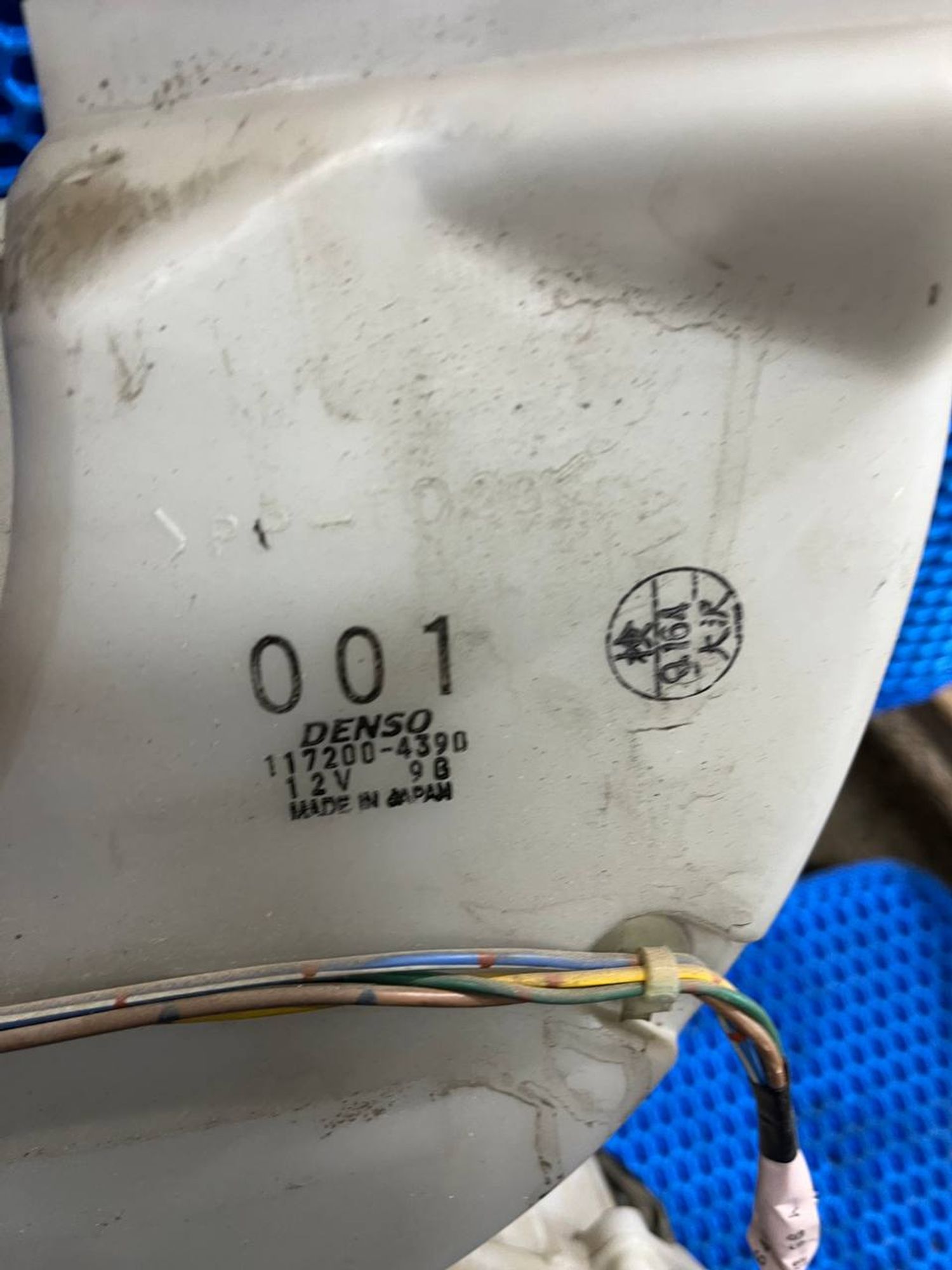 Мотор отопителя Mitsubishi Pajero, III рестайлинг (2002—2006), 3000 рублей, Семиозерка