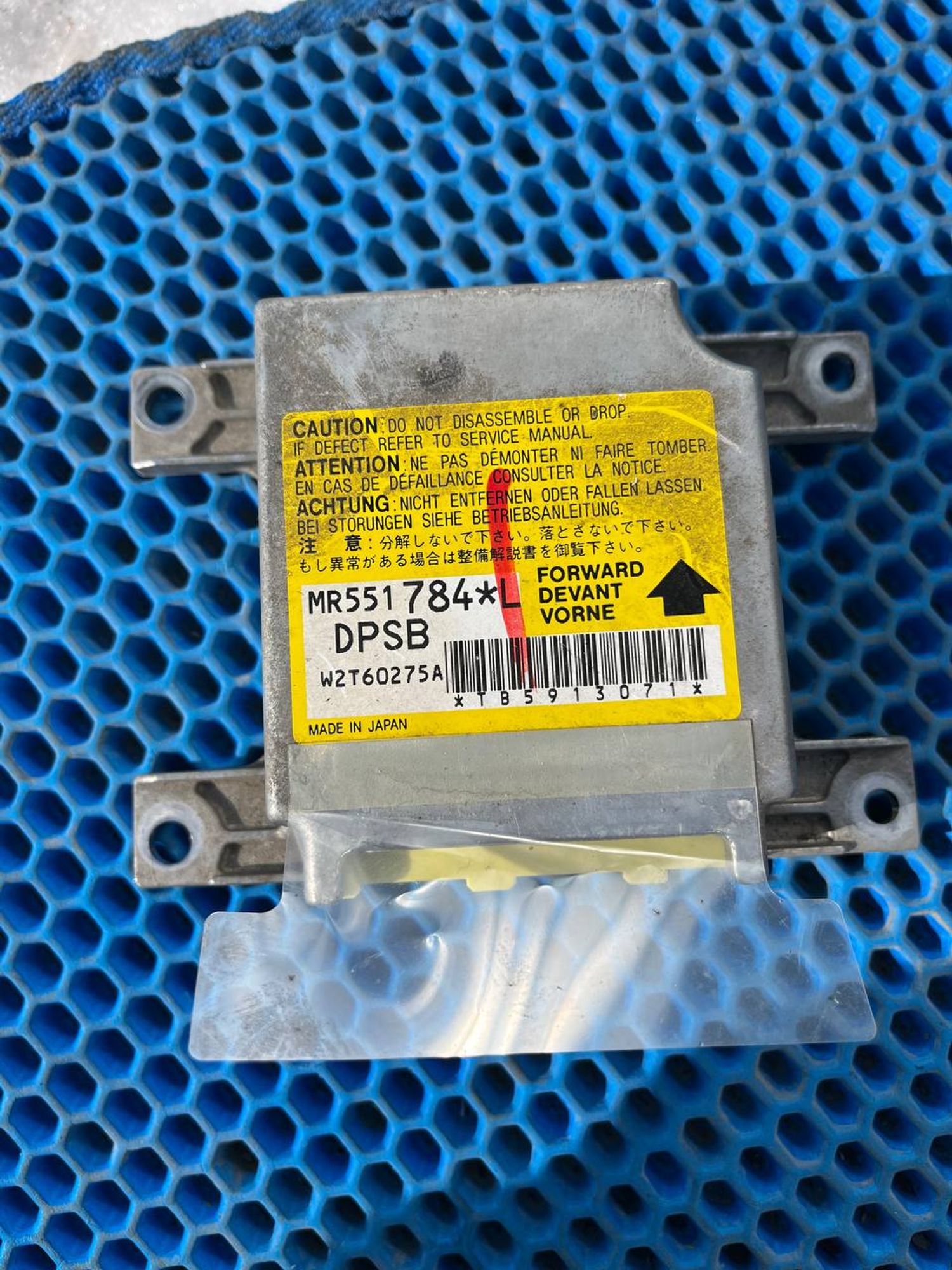 https://ycs.partsauto.market/partsauto-images/thmbs/userImages/268b2560e61c6abd63922b1757f69986/part/689c3bea-844c-4704-9ed9-07ec1cba1d25_1779859108213.jpg