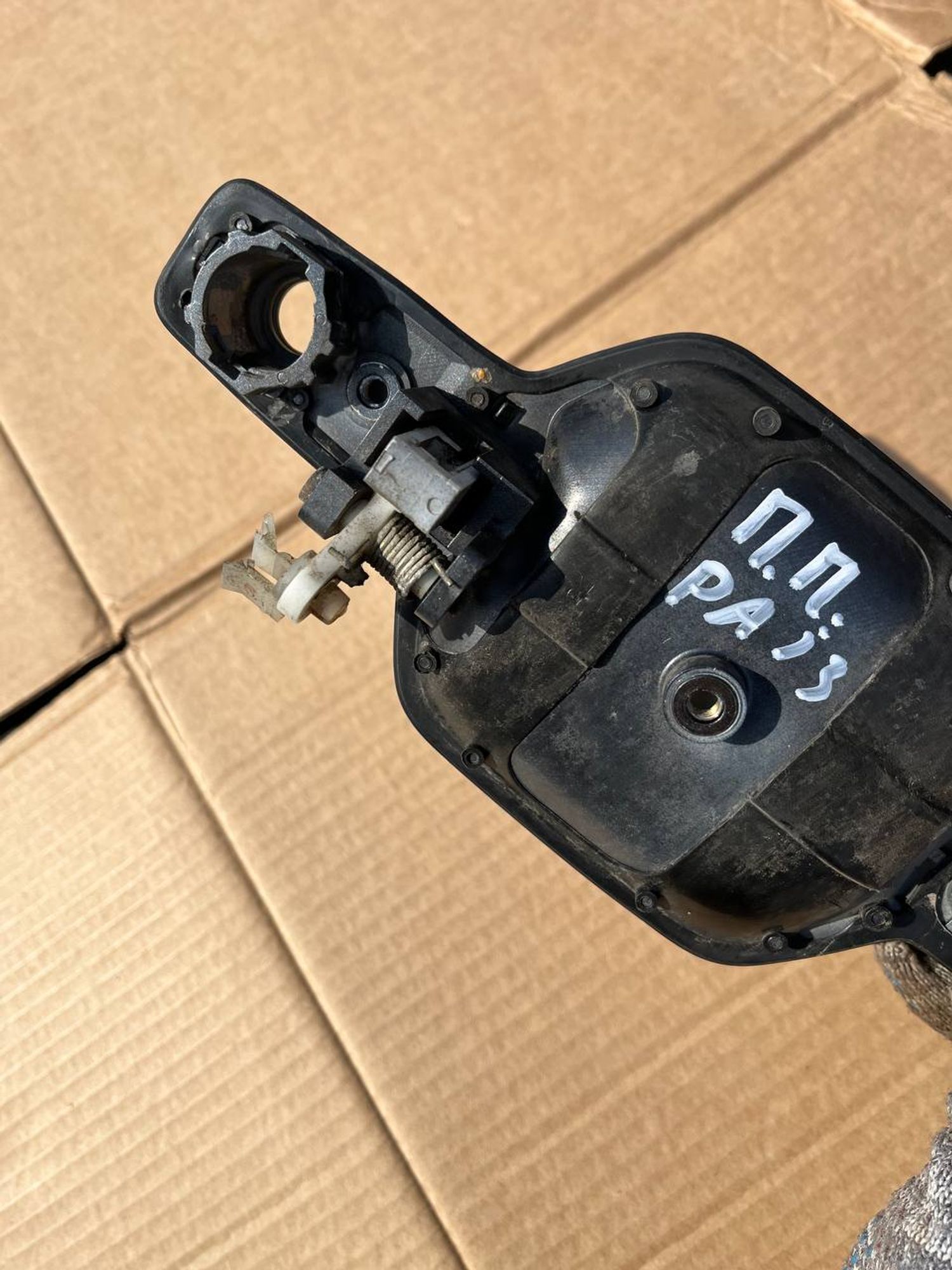 https://ycs.partsauto.market/partsauto-images/thmbs/userImages/268b2560e61c6abd63922b1757f69986/part/68e128dc-e340-45ea-803d-f034742231e9_1778429268214.jpg