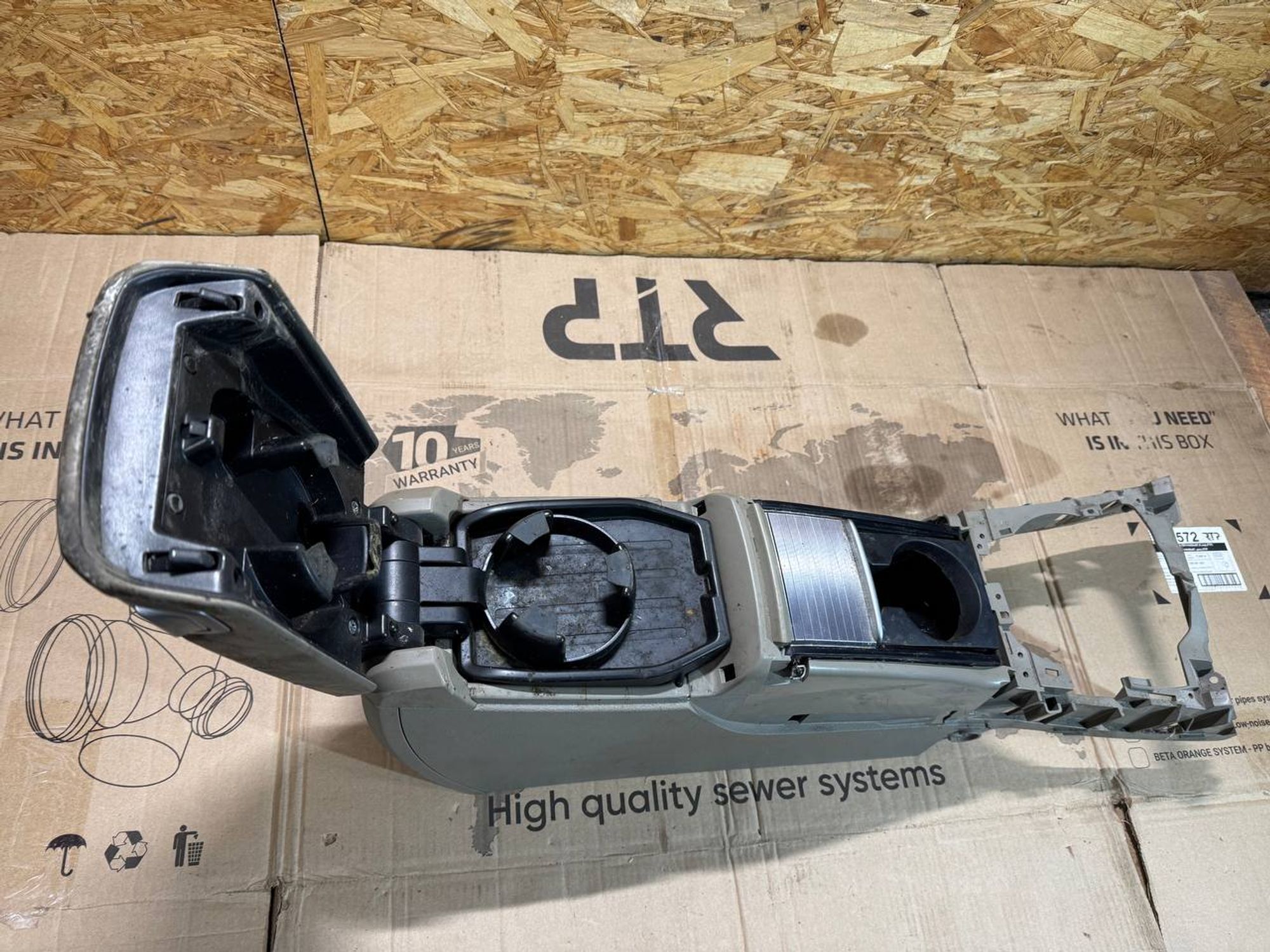 https://ycs.partsauto.market/partsauto-images/thmbs/userImages/268b2560e61c6abd63922b1757f69986/part/6d71ba7b-aa7c-4a60-bed2-3137bd87c92e_1776960201810.jpg
