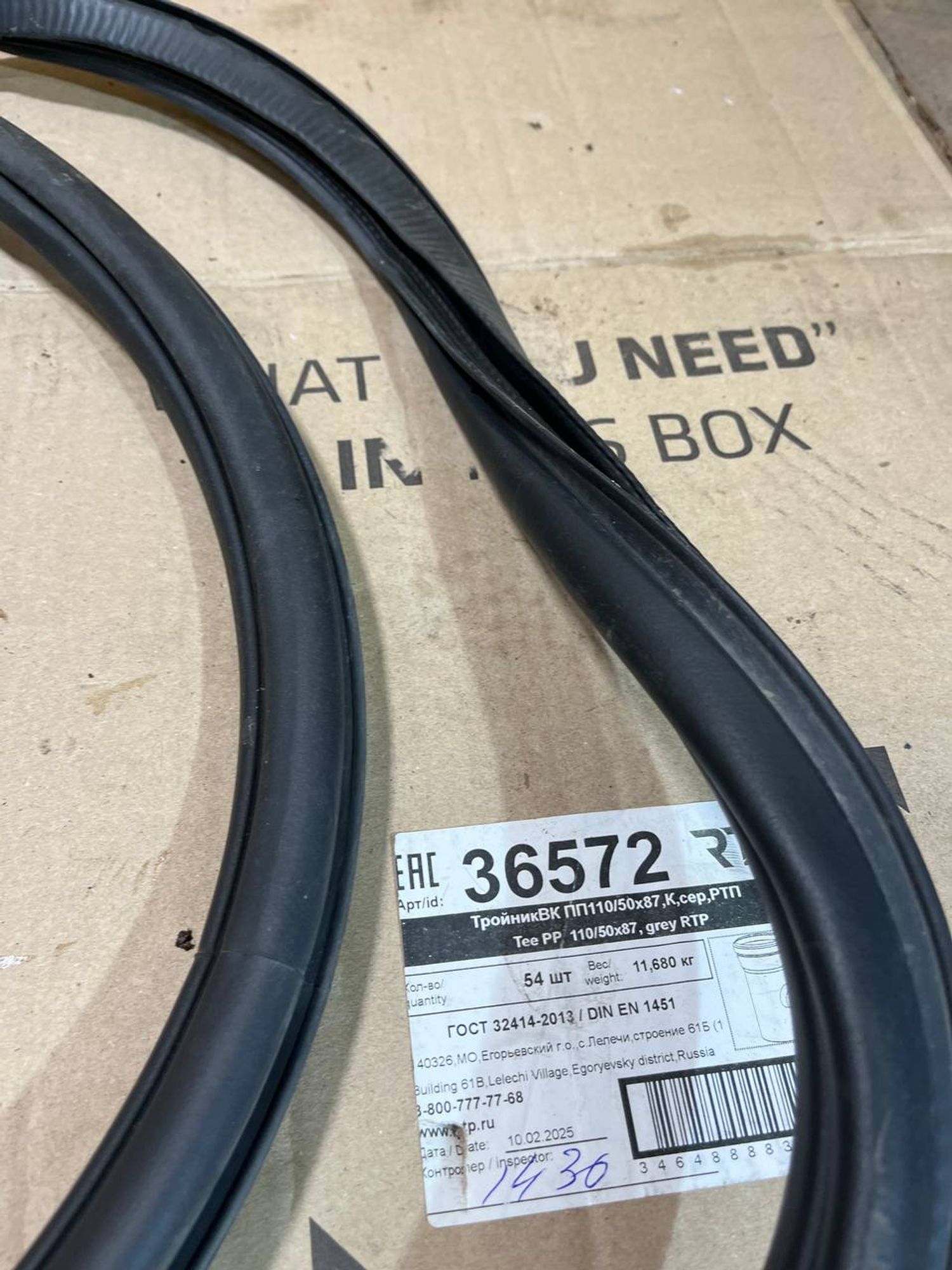 https://ycs.partsauto.market/partsauto-images/thmbs/userImages/268b2560e61c6abd63922b1757f69986/part/8052c1b0-823f-42e2-bf9b-c729ba7bdc51_1779870272087.jpg