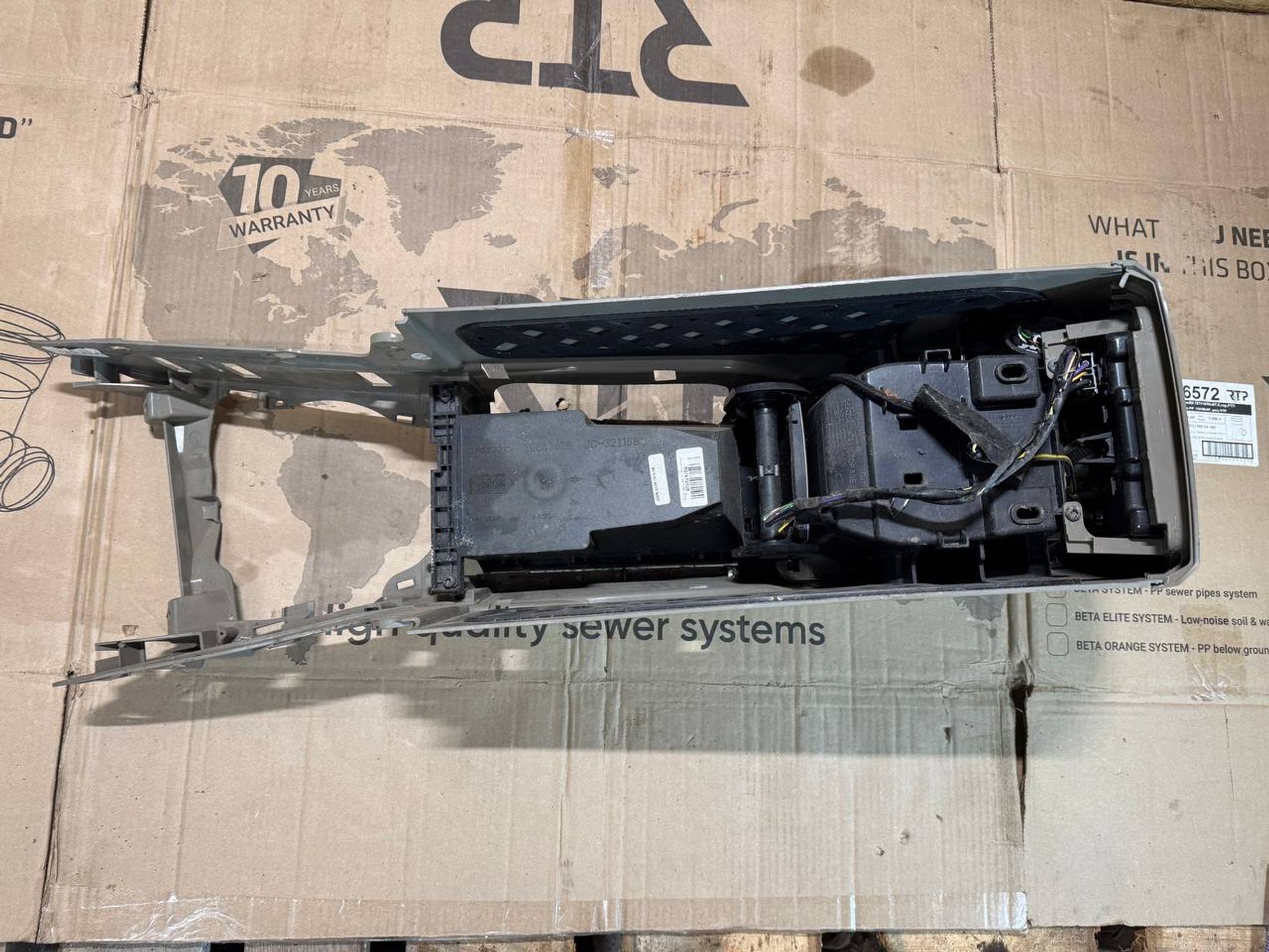 https://ycs.partsauto.market/partsauto-images/thmbs/userImages/268b2560e61c6abd63922b1757f69986/part/81aabe37-76c9-4057-9788-326e16eed97a_1776960201738.jpg