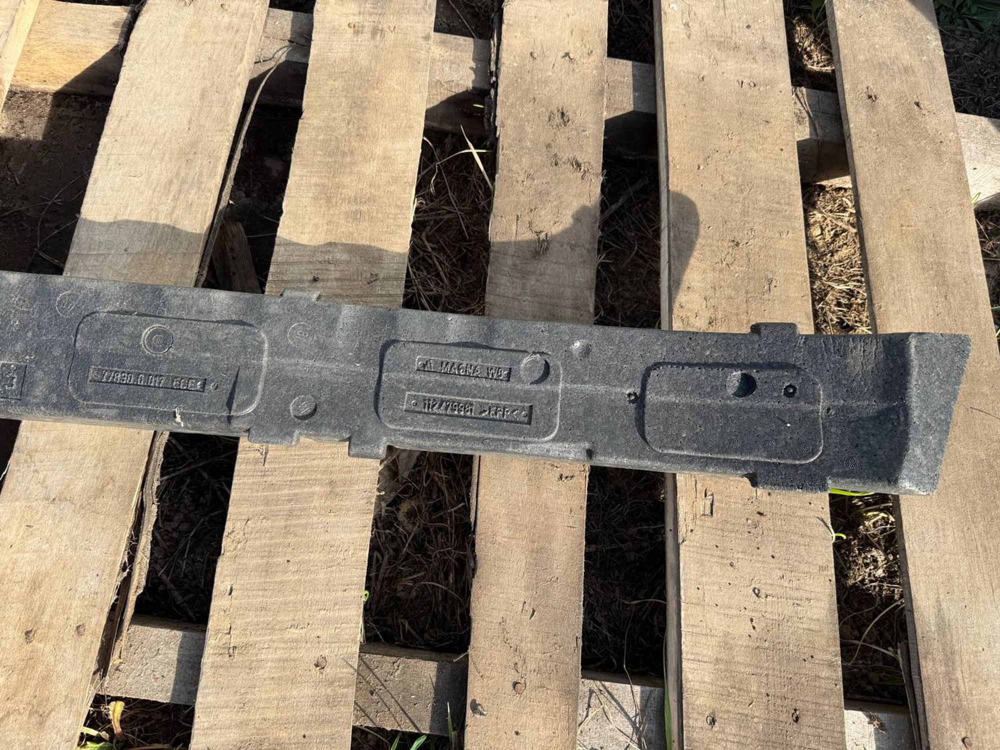 Усилитель заднего бампера  null, 1200 рублей, Семиозерка