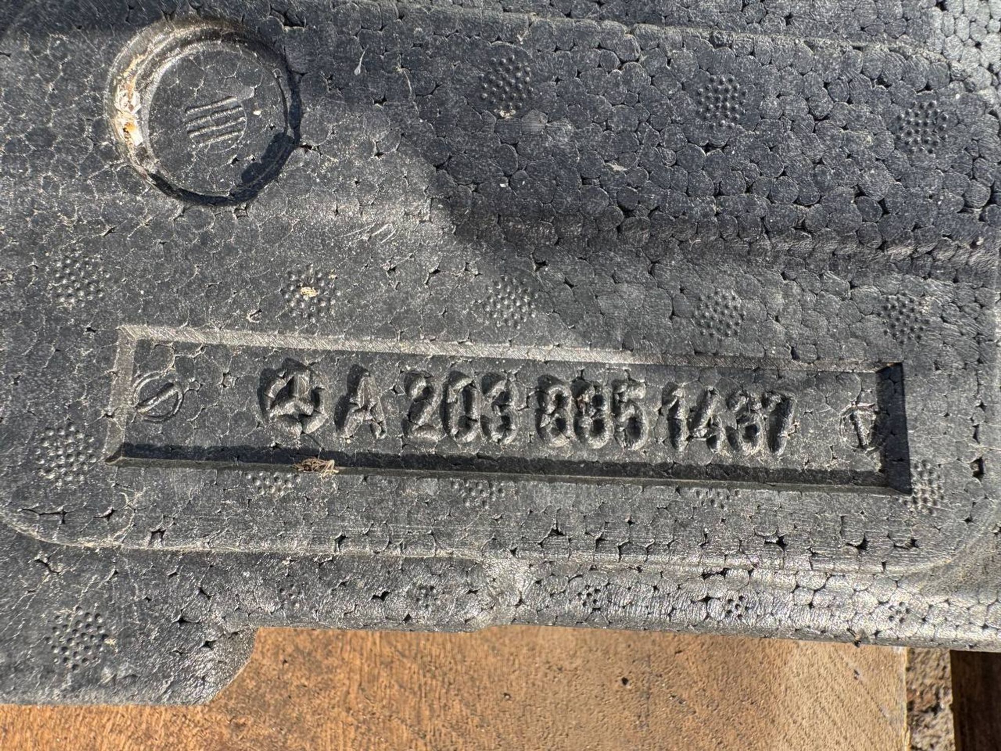 Усилитель заднего бампера  null, 1200 рублей, Семиозерка