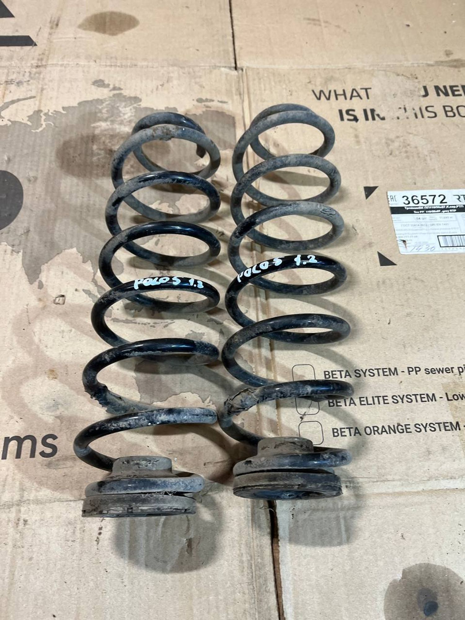 https://ycs.partsauto.market/partsauto-images/thmbs/userImages/268b2560e61c6abd63922b1757f69986/part/9a5f3505-944a-4d26-b0b5-3c7e103af737_1776962070617.jpg