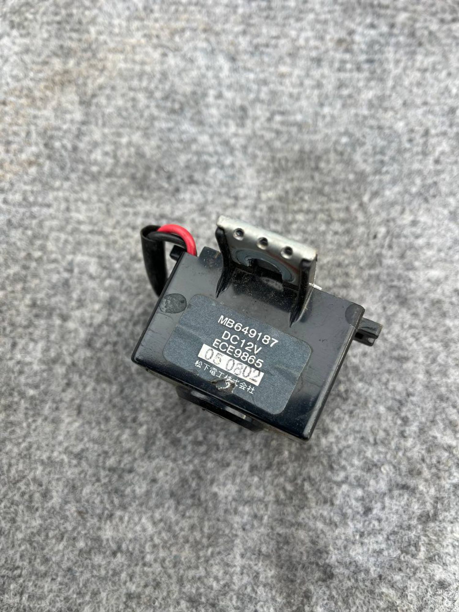 Звуковой сигнал  null, 1000 рублей, Семиозерка