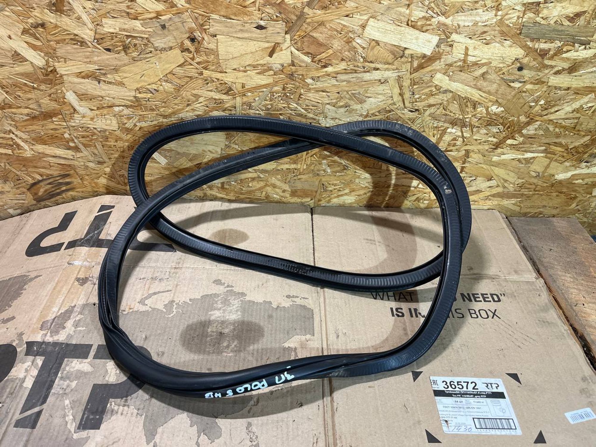 https://ycs.partsauto.market/partsauto-images/thmbs/userImages/268b2560e61c6abd63922b1757f69986/part/d953571c-17c1-4539-803d-d09ebe88328c_1779870272302.jpg