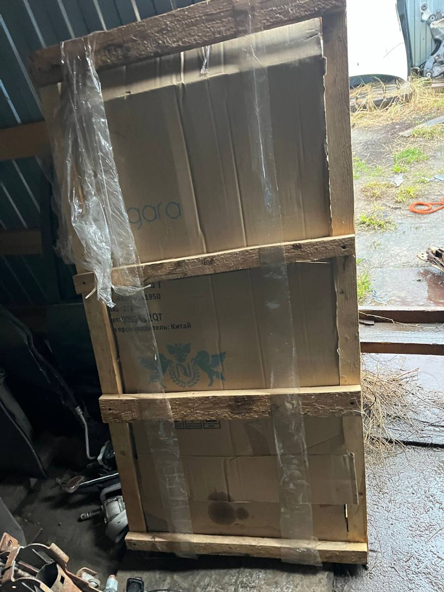 https://ycs.partsauto.market/partsauto-images/thmbs/userImages/268b2560e61c6abd63922b1757f69986/part/dc50a4c3-f197-49db-9044-fbdac00a9684_1777560430188.jpg