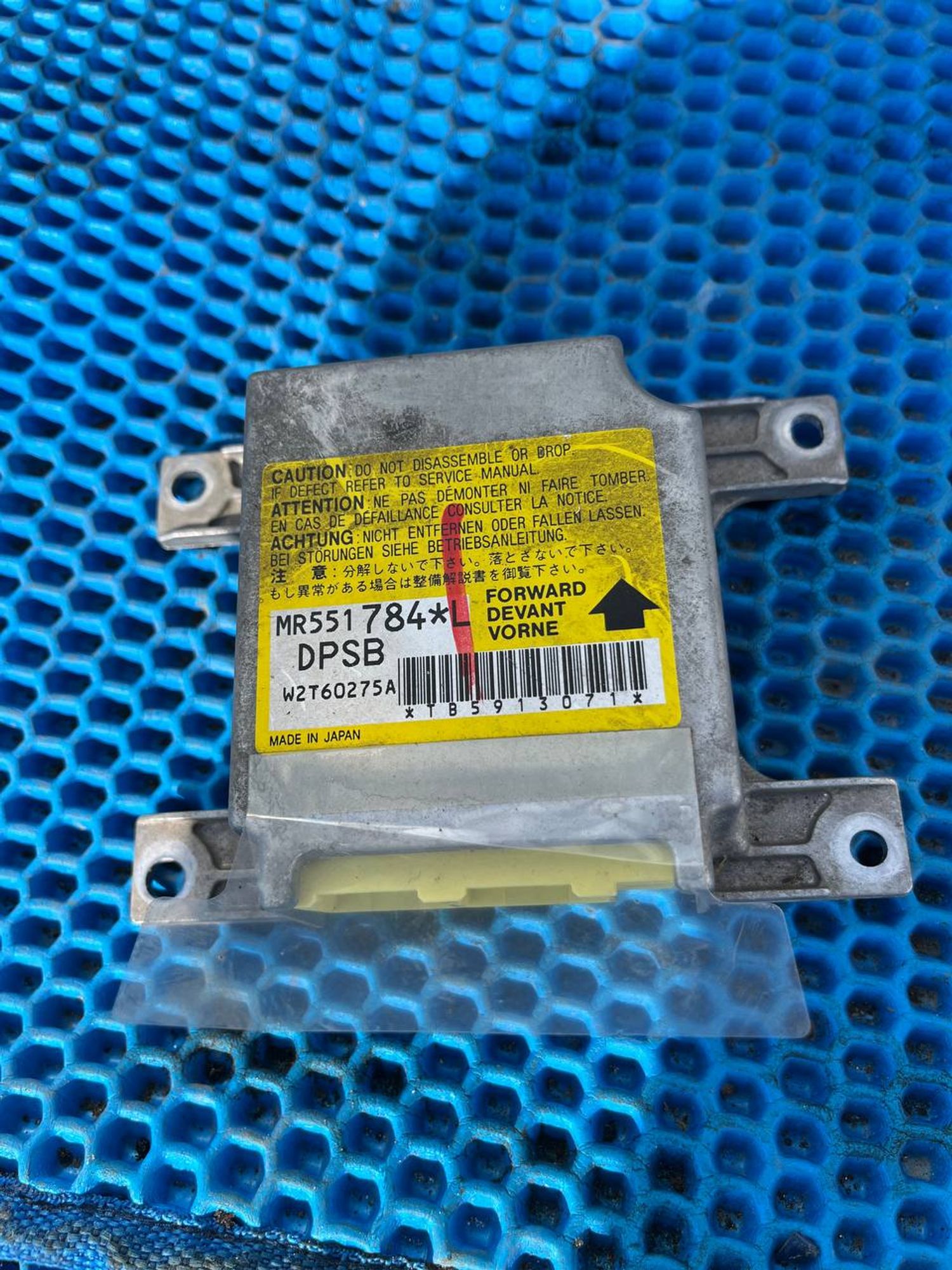 https://ycs.partsauto.market/partsauto-images/thmbs/userImages/268b2560e61c6abd63922b1757f69986/part/ff89a528-3925-4501-862b-72f56b0709a4_1779859108263.jpg