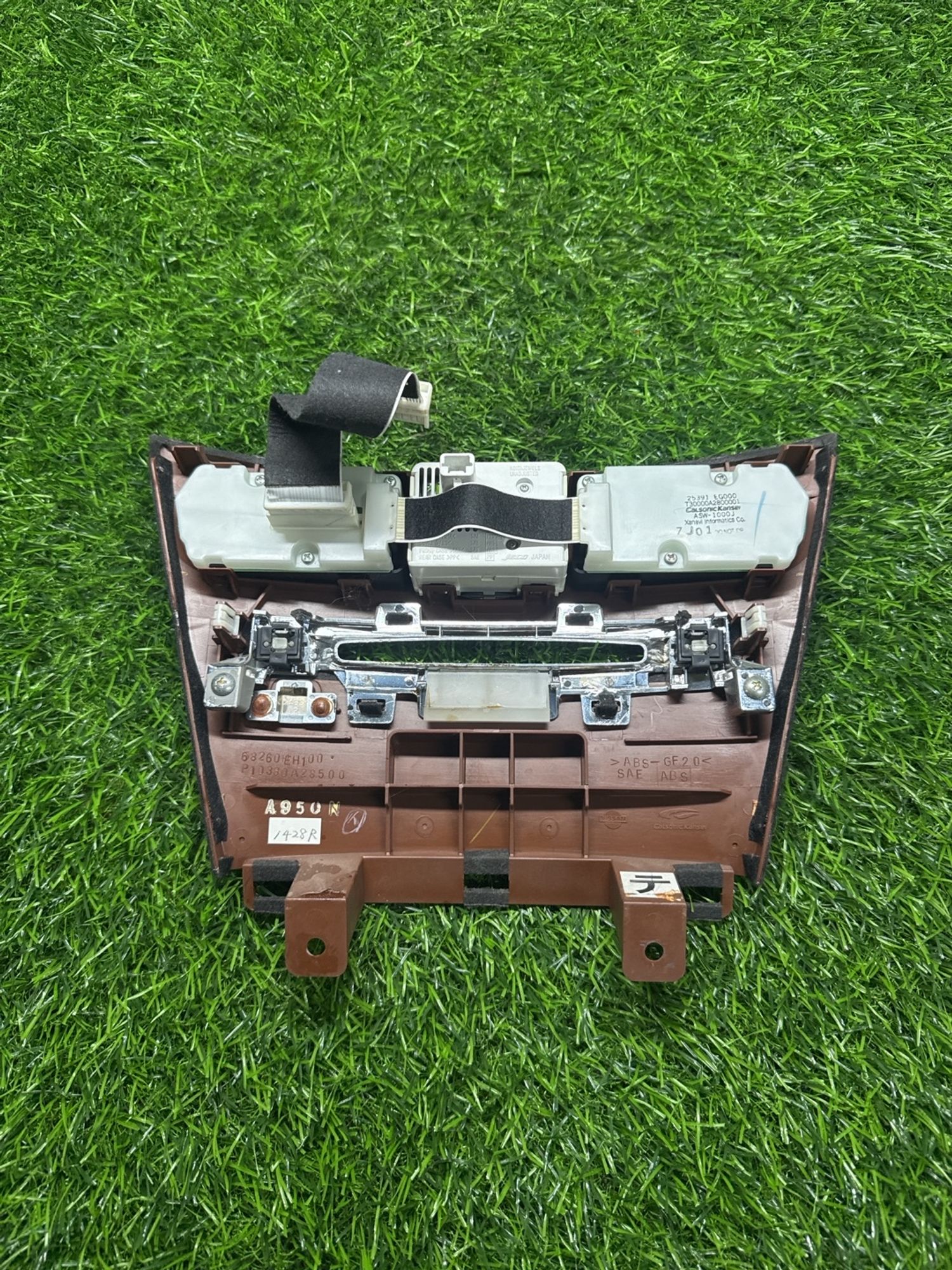 https://ycs.partsauto.market/partsauto-images/thmbs/userImages/268c7b7c5ddd9a209b42b9c618da965e/part/445bce7a-cdee-4a88-9dac-5cf572a11c99_1779878455154.jpg