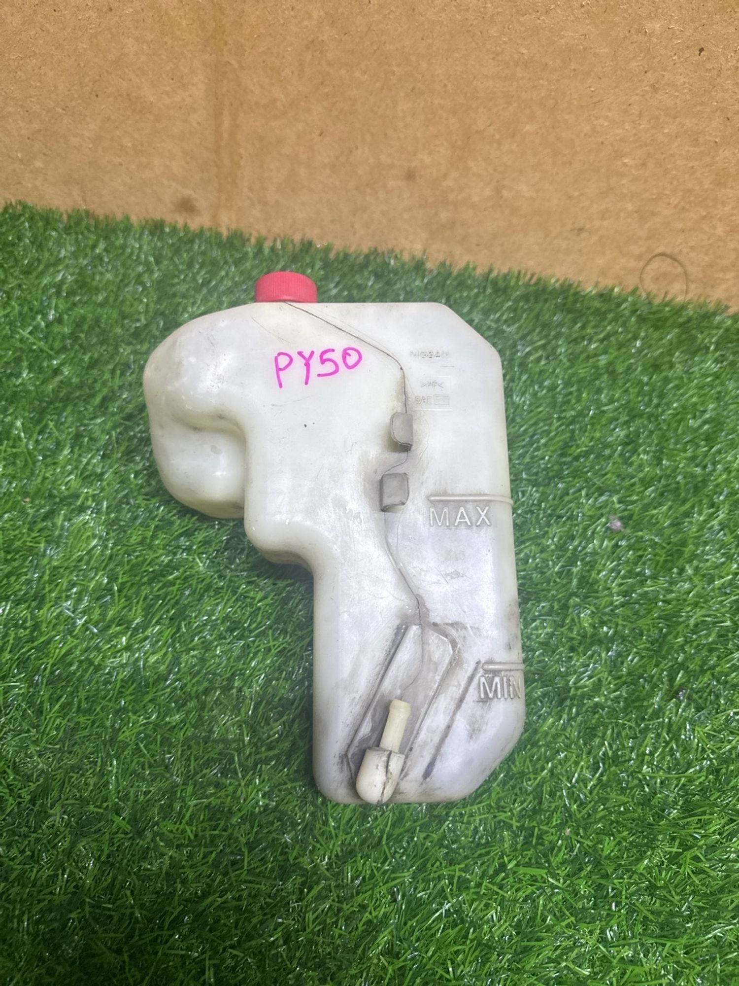 https://ycs.partsauto.market/partsauto-images/thmbs/userImages/268c7b7c5ddd9a209b42b9c618da965e/part/79f6956a-3d9e-4c7b-a783-b3f0cae872f2_1778668706989.jpg
