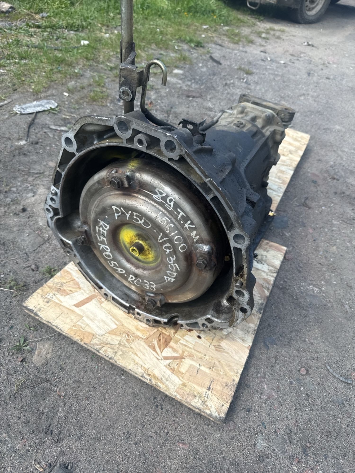 https://ycs.partsauto.market/partsauto-images/thmbs/userImages/268c7b7c5ddd9a209b42b9c618da965e/part/9ab71872-061c-4b74-8573-6ef733a992ed_1782281987063.jpg