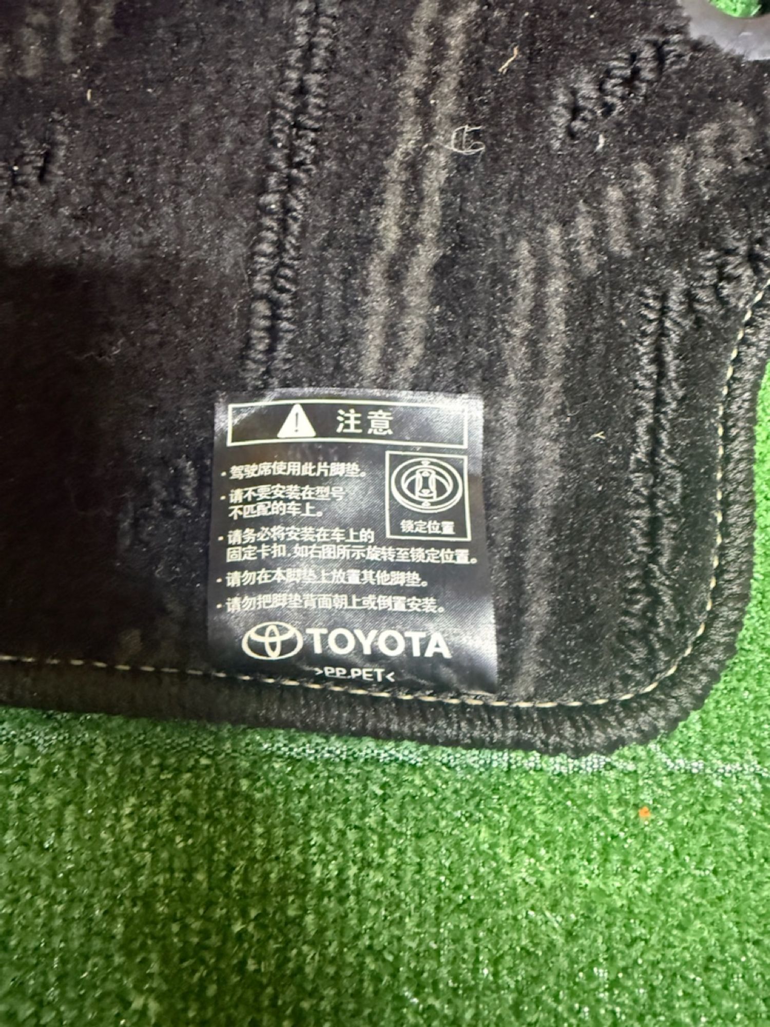 https://ycs.partsauto.market/partsauto-images/thmbs/userImages/268c7b7c5ddd9a209b42b9c618da965e/part/a0ab989b-4eed-4d9a-913e-99671c3a412a_1784877704277.jpg