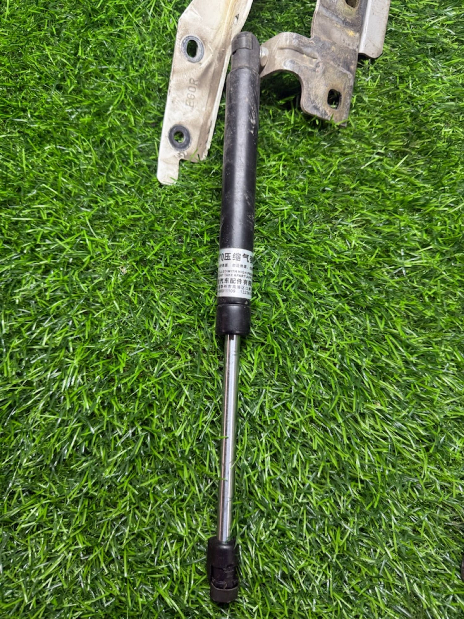 https://ycs.partsauto.market/partsauto-images/thmbs/userImages/268c7b7c5ddd9a209b42b9c618da965e/part/f130811a-6150-41db-bc87-75ad7d459eaf_1783950009129.jpg