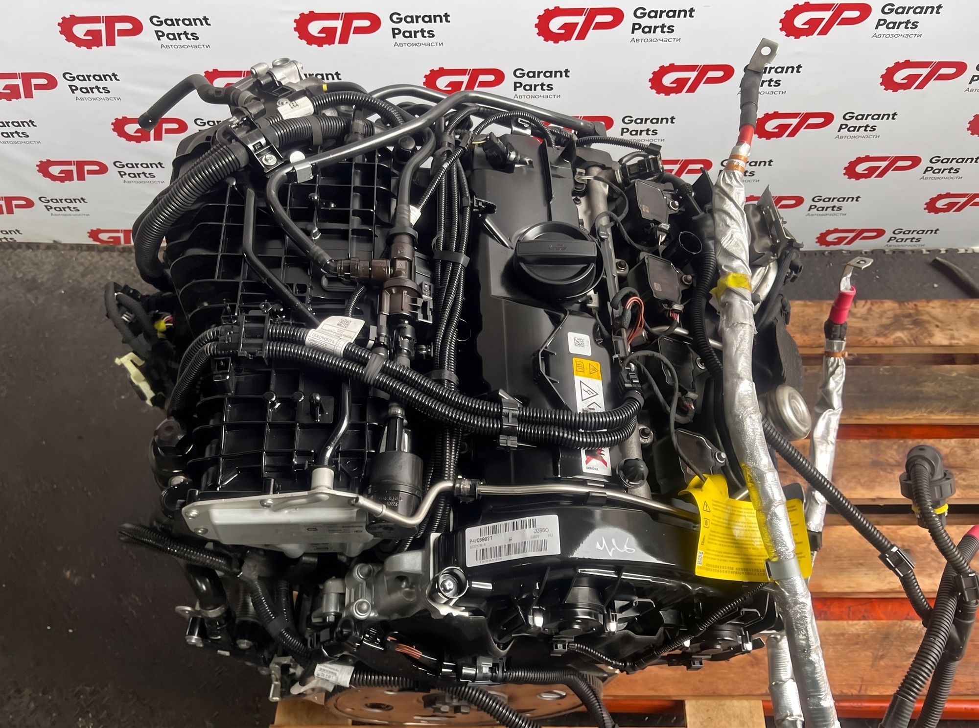 https://ycs.partsauto.market/partsauto-images/thmbs/userImages/2e78b09f363d1c50d848defce510993a/part/9e800697-8c13-4b96-86e8-26e474f44402_1788772285476.jpg