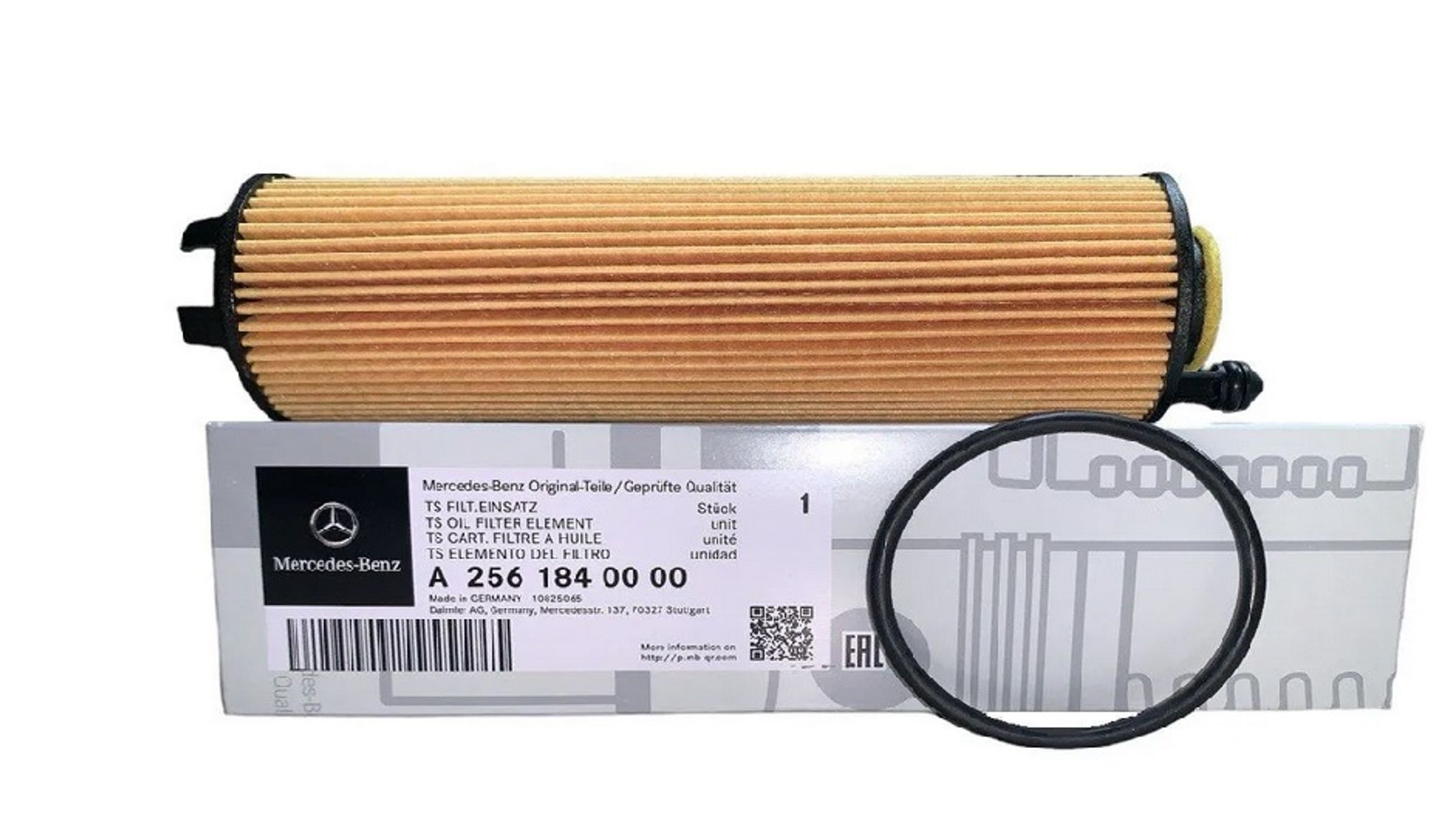 Фильтр масляный Mercedes-Benz Mercedes-BENZ A2561840000, 1987 рублей, Сосновоборск