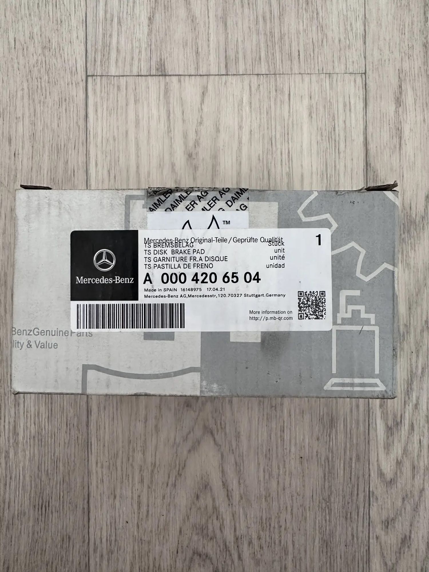 Тормозные колодки Mercedes GLB X247, 34449 рублей, Сосновоборск