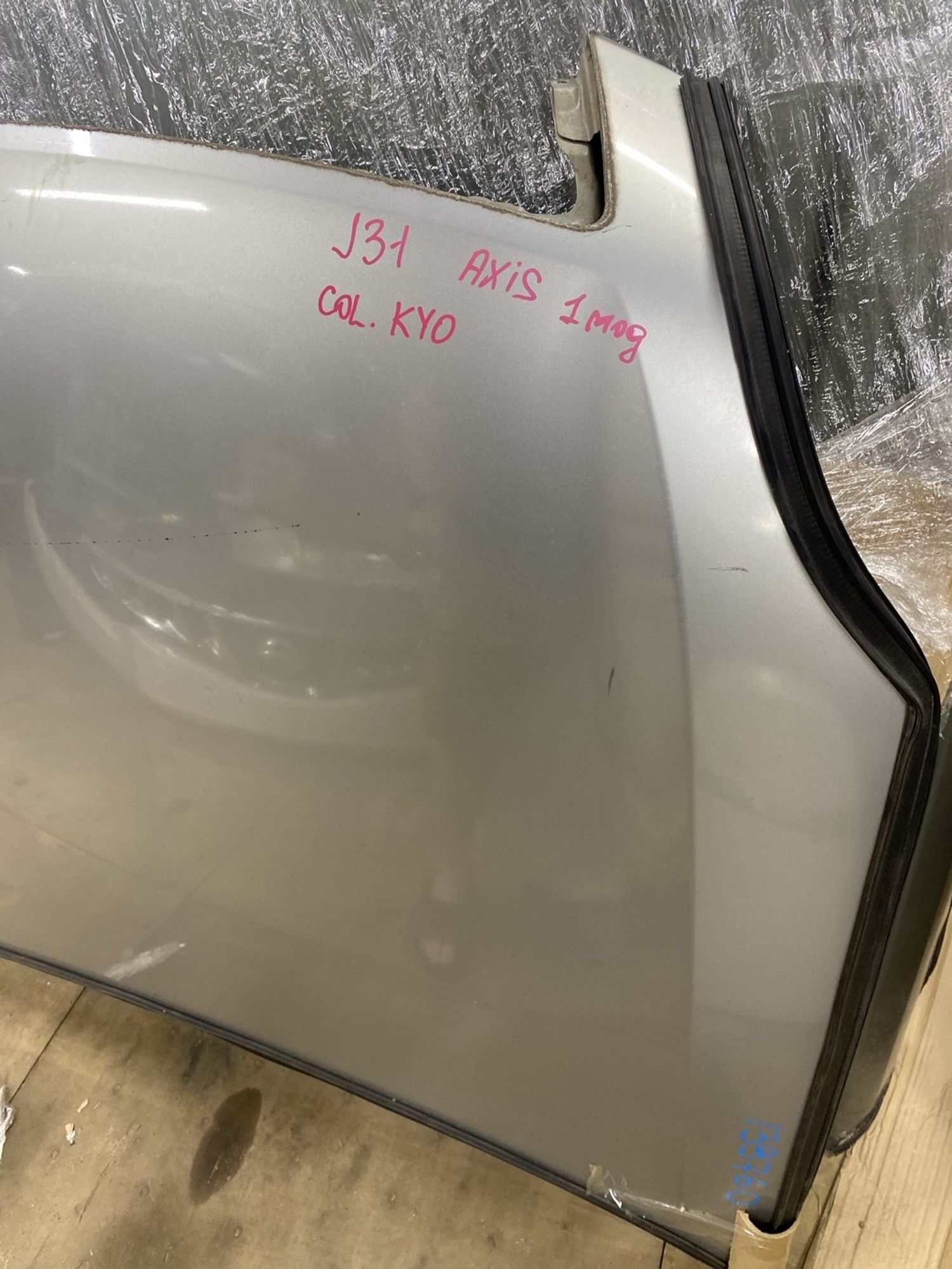 https://ycs.partsauto.market/partsauto-images/thmbs/userImages/4bc412e58a1c6cab6d9447373f981aa7/part/003b0d89-5965-4798-8b2a-43f9d95eaba8_1783153862793.jpg