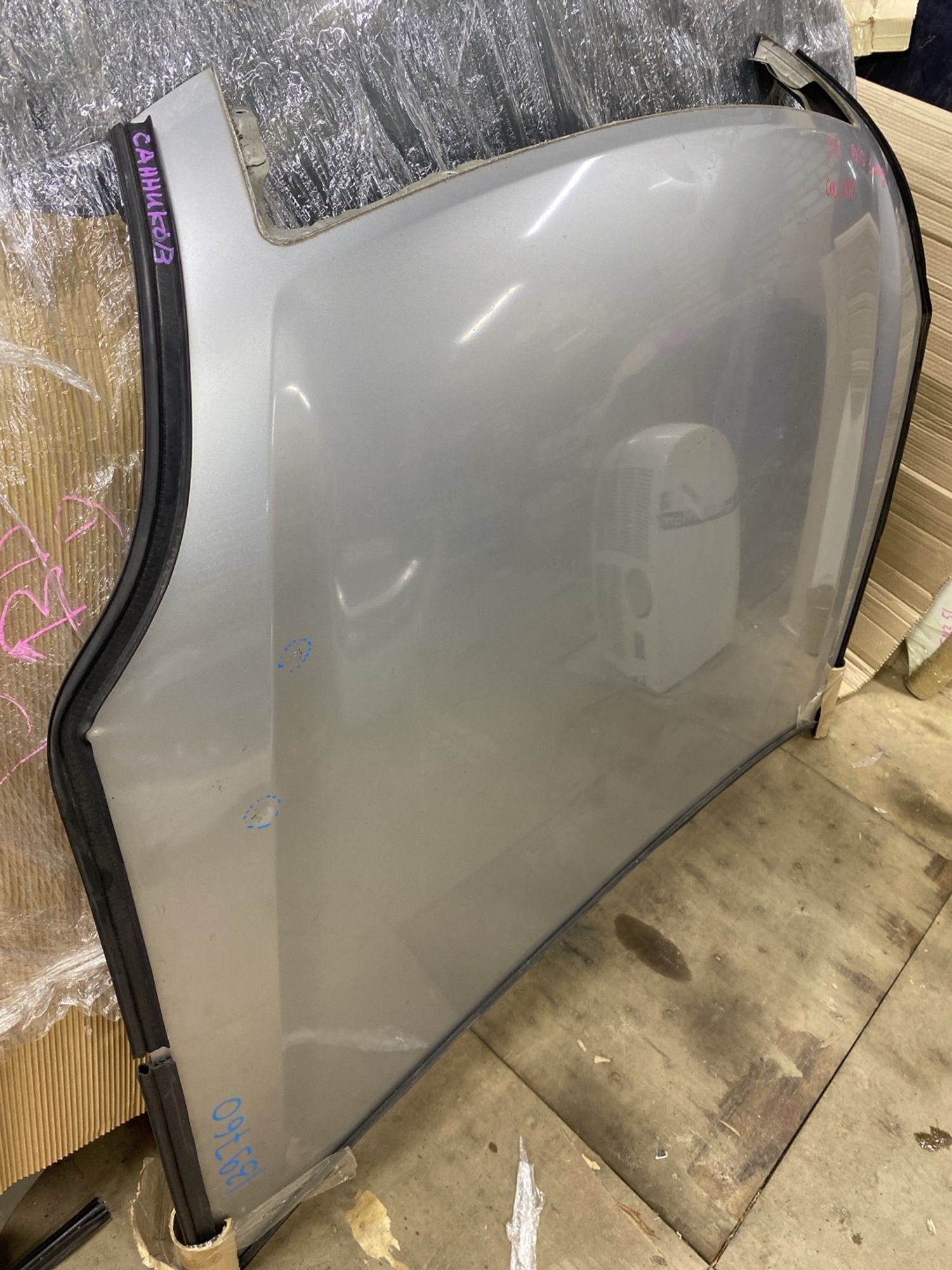 https://ycs.partsauto.market/partsauto-images/thmbs/userImages/4bc412e58a1c6cab6d9447373f981aa7/part/016b5e98-9789-445a-bcda-6dc73885ffc5_1783153860616.jpg