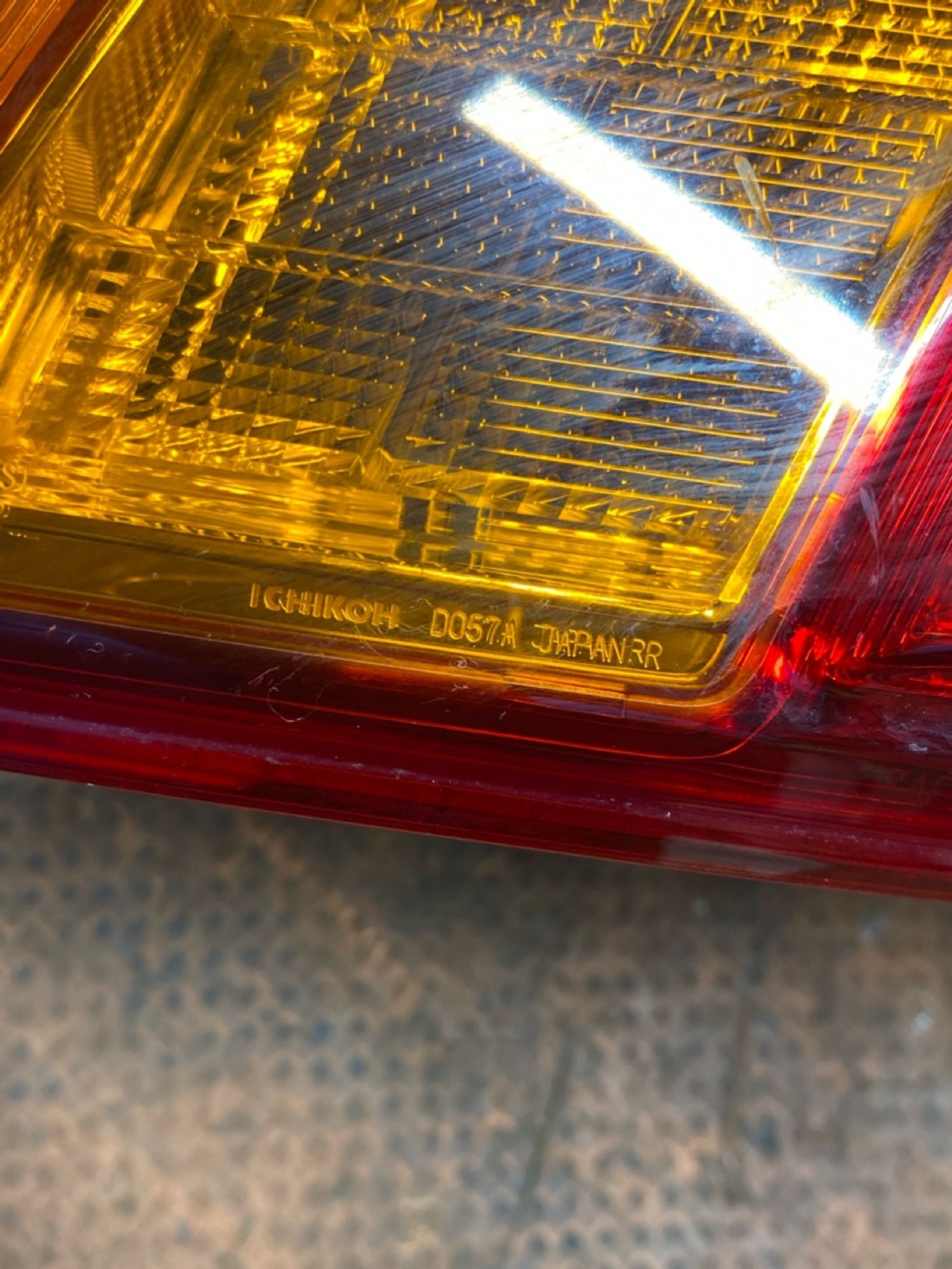 https://ycs.partsauto.market/partsauto-images/thmbs/userImages/4bc412e58a1c6cab6d9447373f981aa7/part/0713a70f-dc49-482a-867a-ad90fddce460_1784114342234.jpg