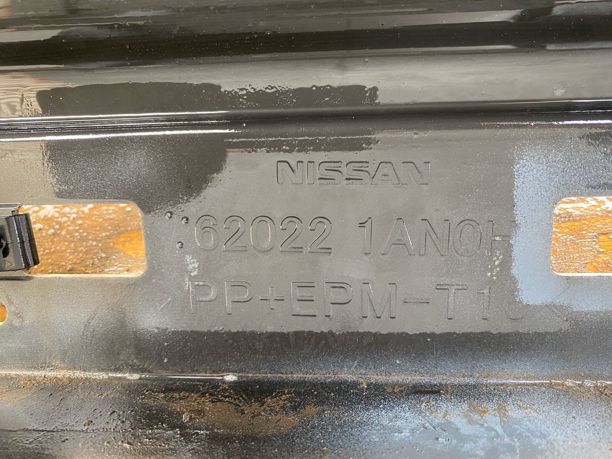 Бампер передний Nissan Murano Z51, 9000 рублей, Москва