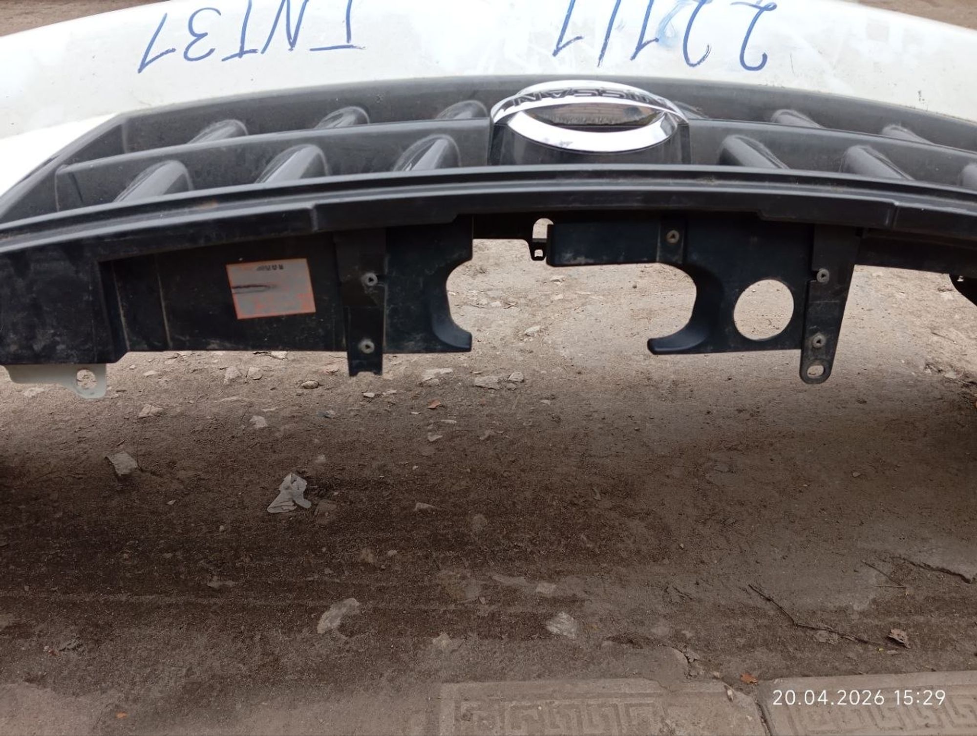 Бампер передний Nissan X-Trail t31, 6000 рублей, Москва