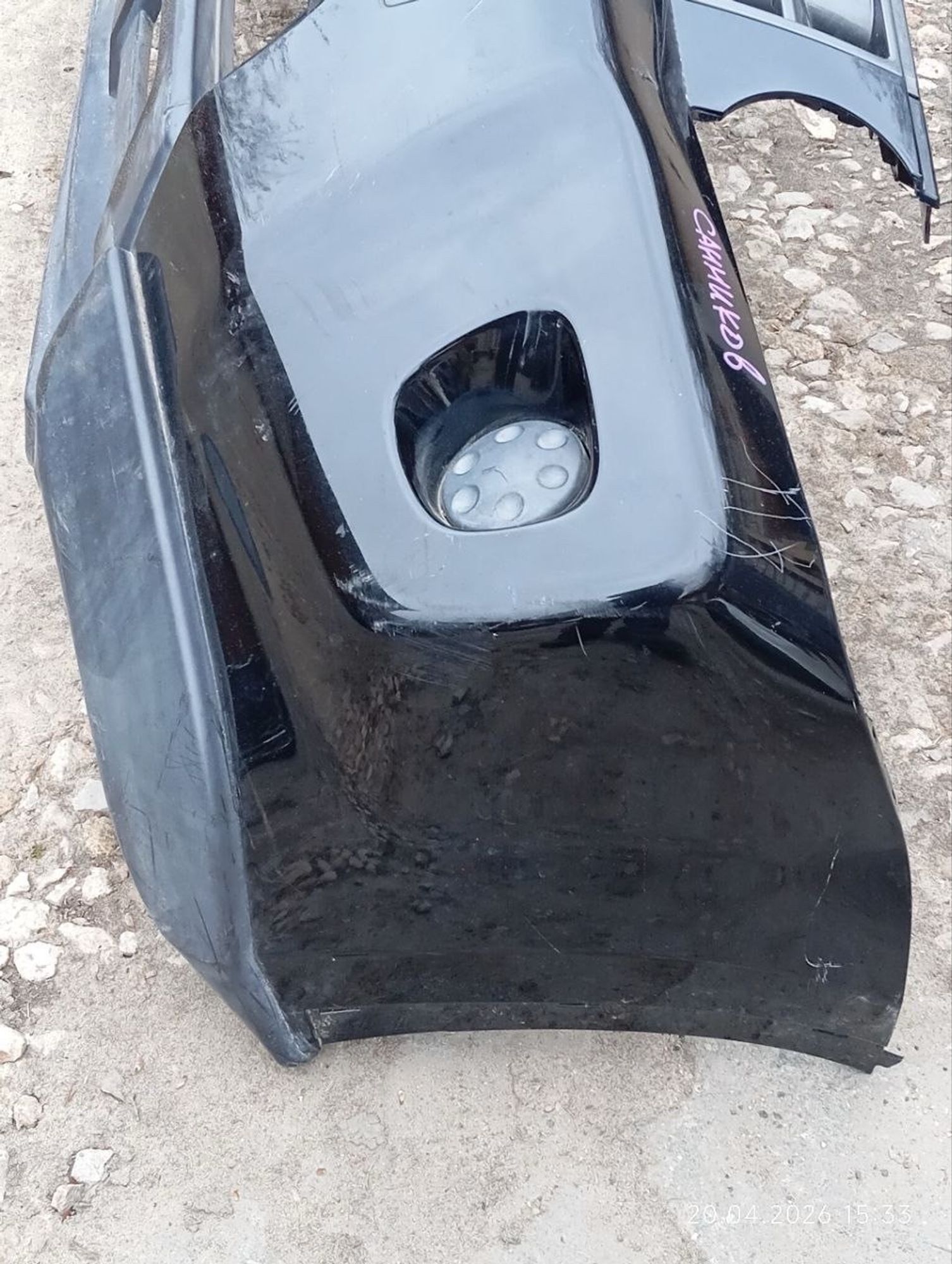 Бампер передний Nissan X-Trail t31, 6000 рублей, Москва