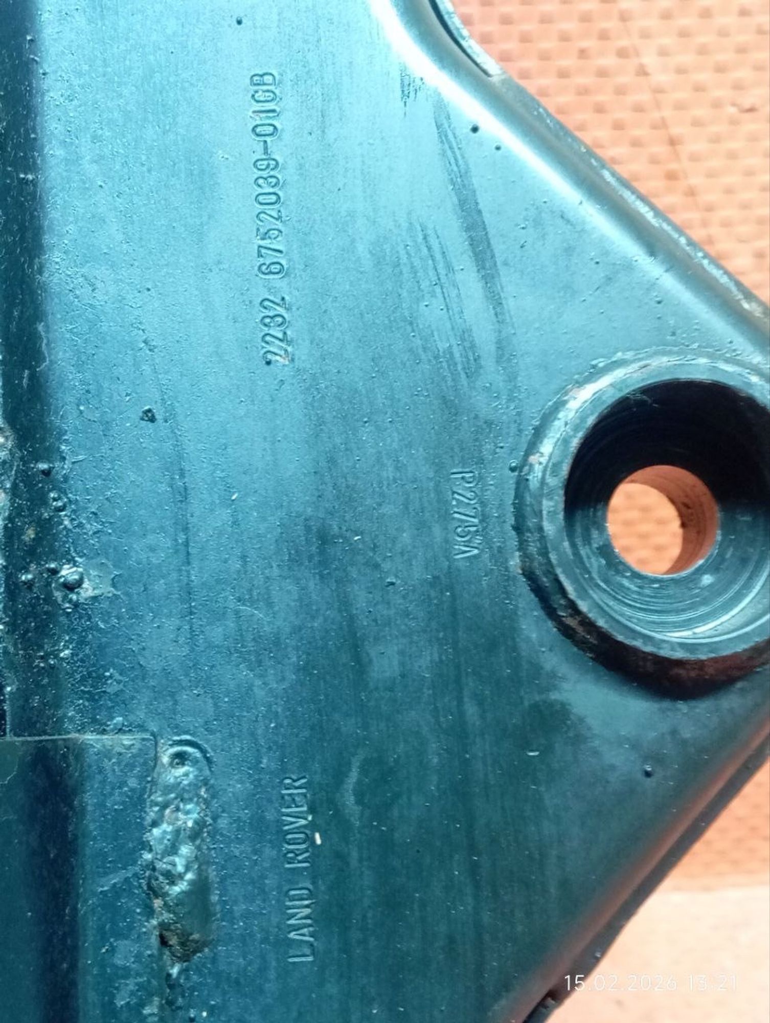 Балка АКПП Land Rover Range Rover L322 M62B44 2003, 1500 рублей, Москва