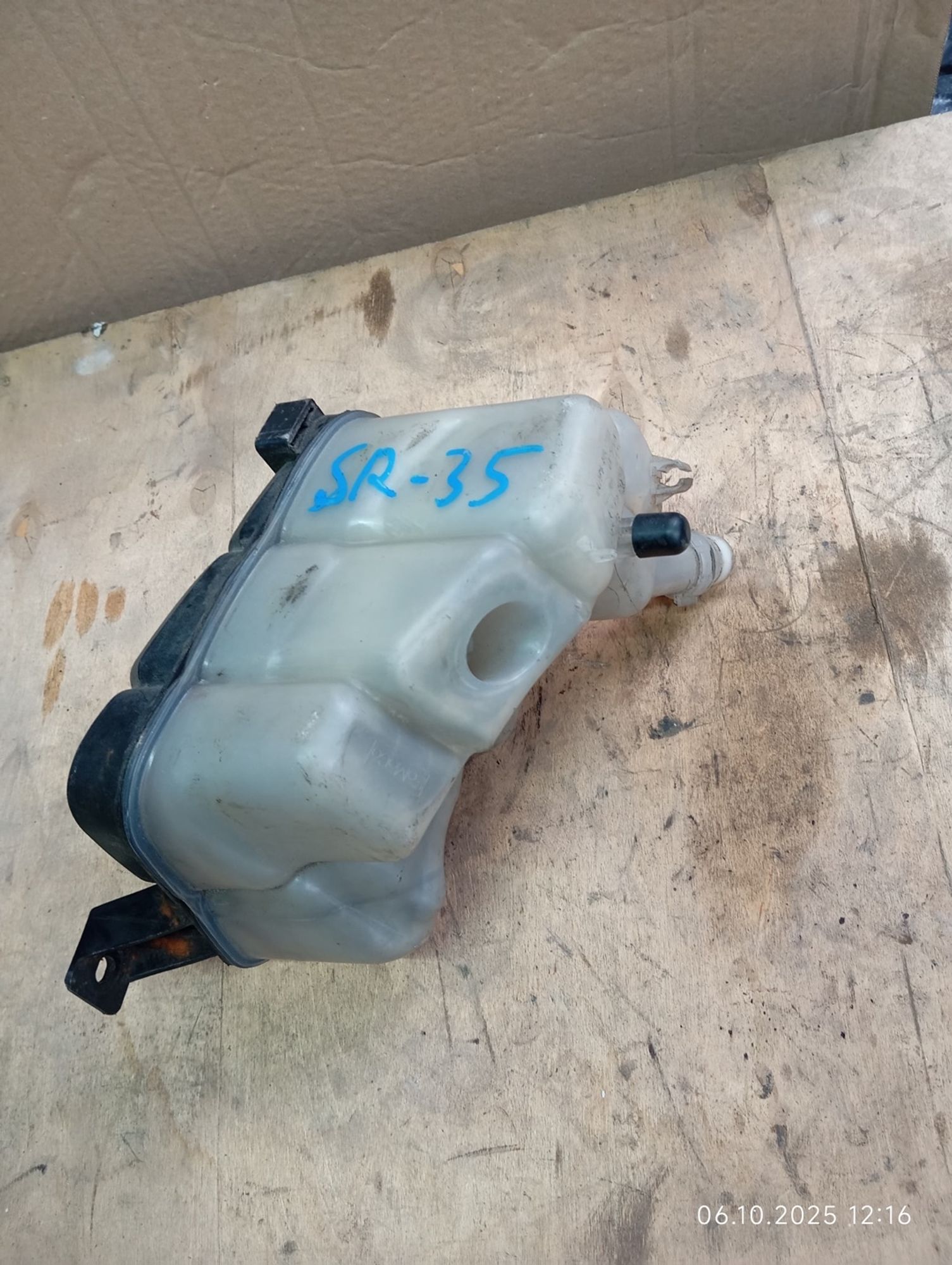 Бачок расширительный ОЖ Ford Mondeo IV 2008, 1500 рублей, Москва