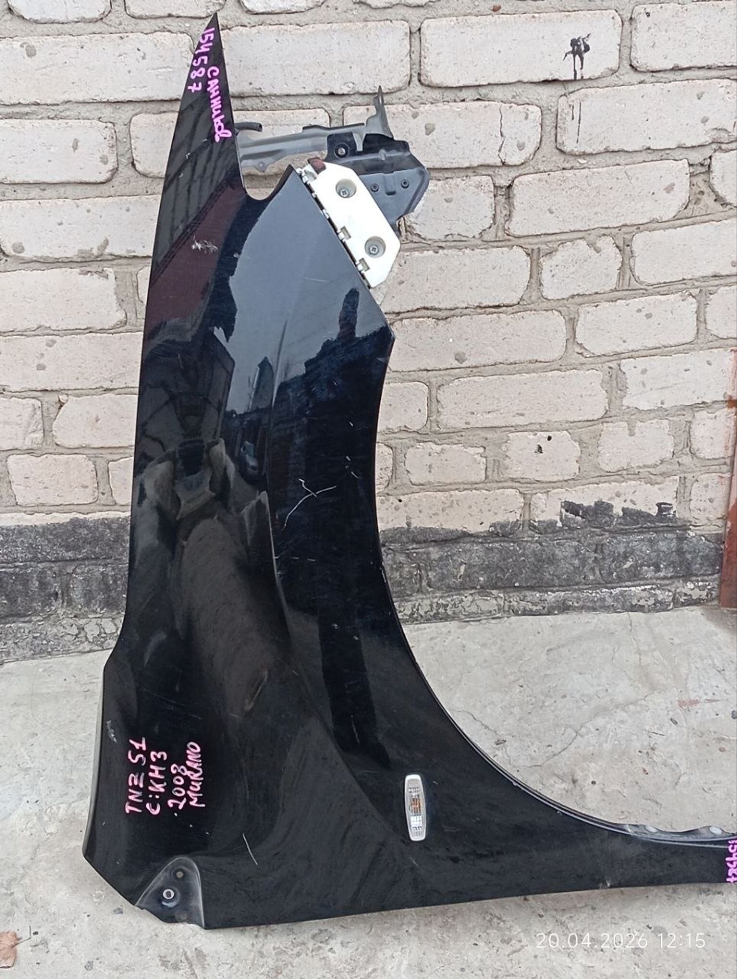 Крыло переднее правое Nissan Murano Z51, 12000 рублей, Москва