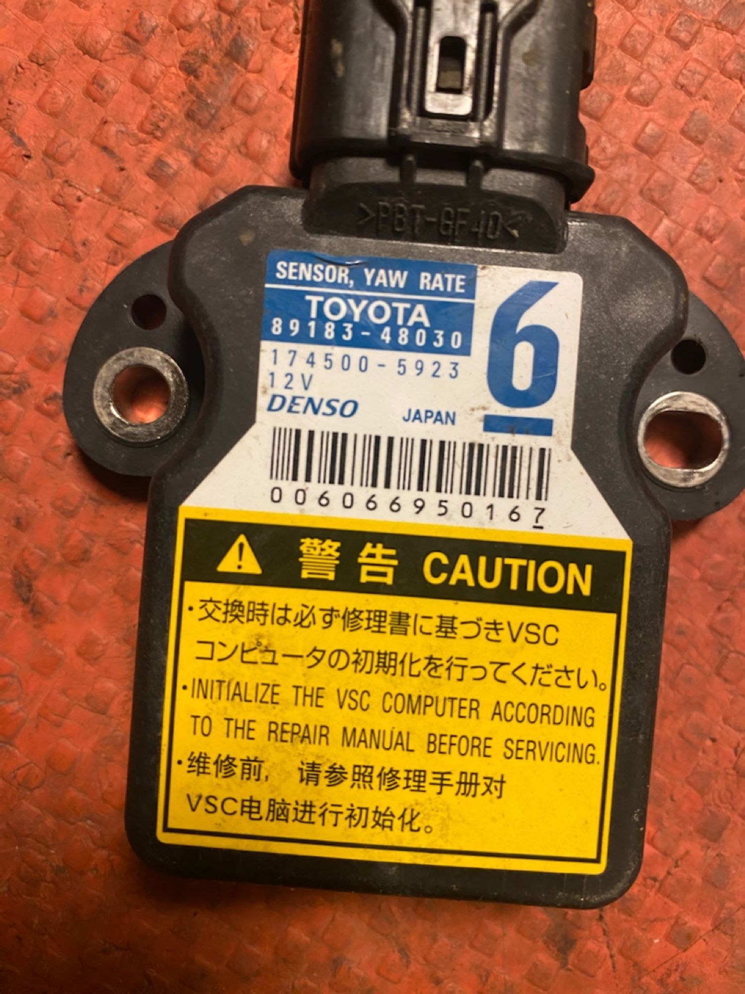 Toyota Land Cruiser 150 датчик 89183-48030, 1500 рублей, Москва