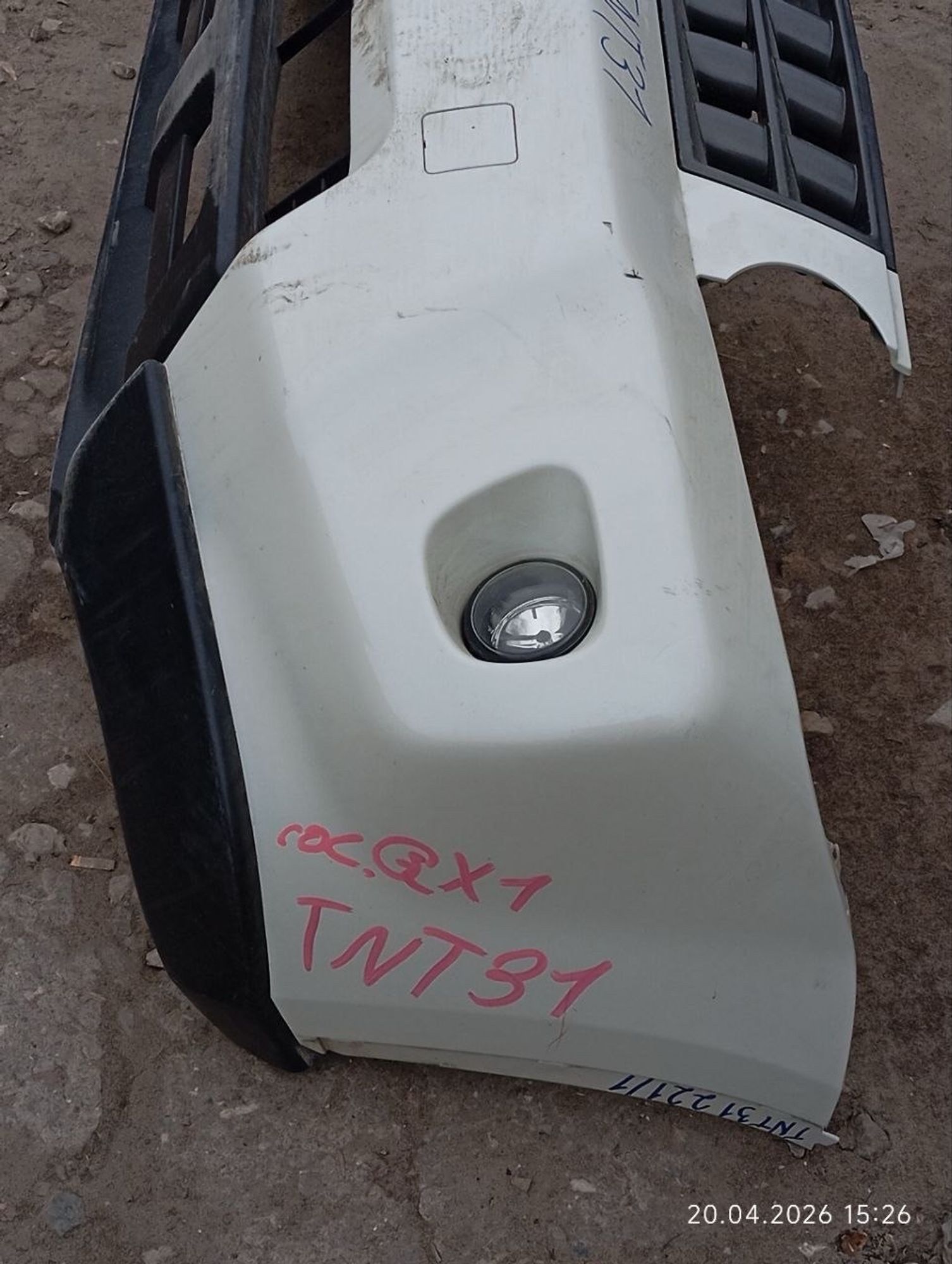 Бампер передний Nissan X-Trail t31, 6000 рублей, Москва