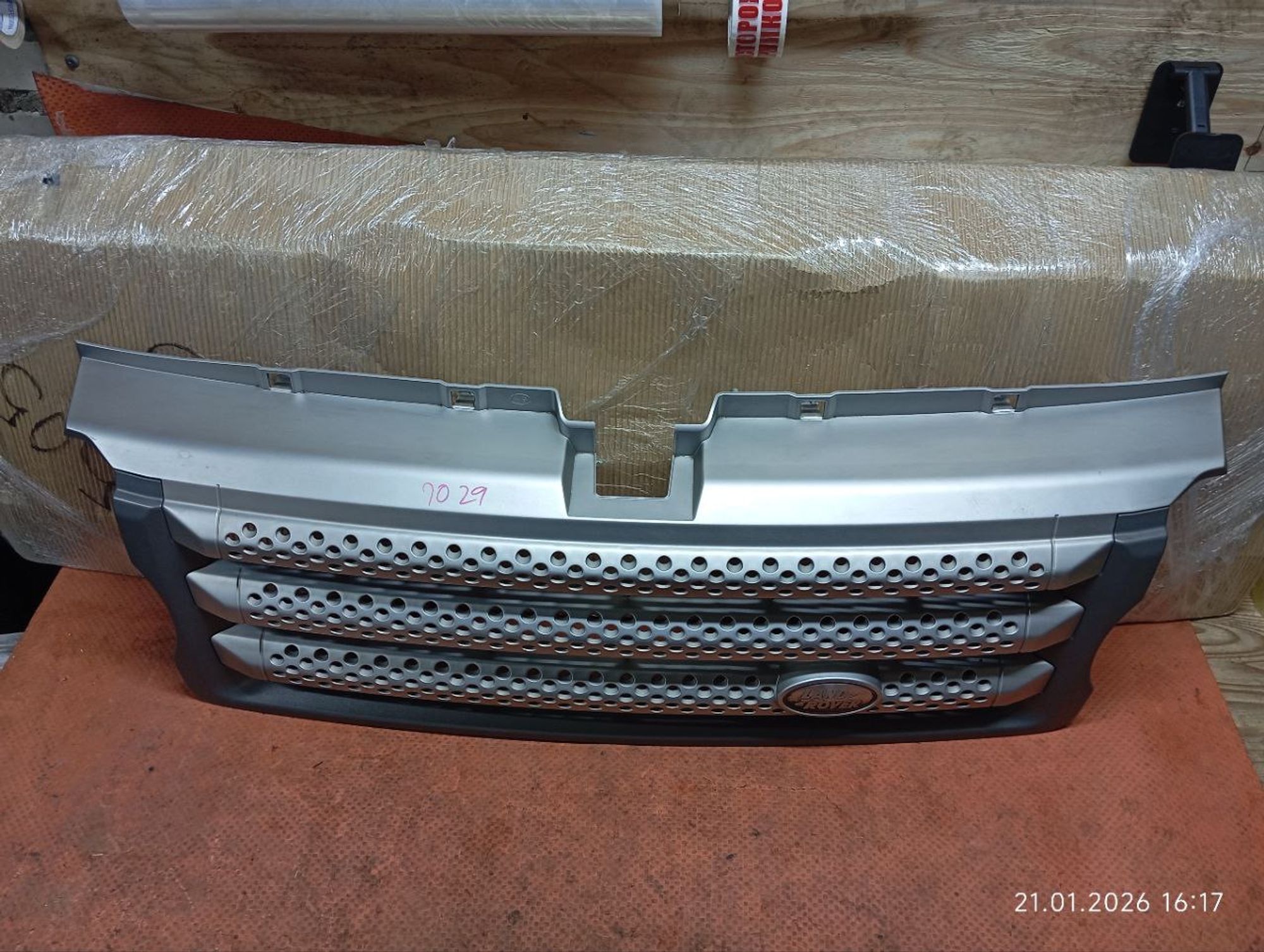Решетка радиатора Range Rover Sport L320 2005-2009, 4500 рублей, Москва