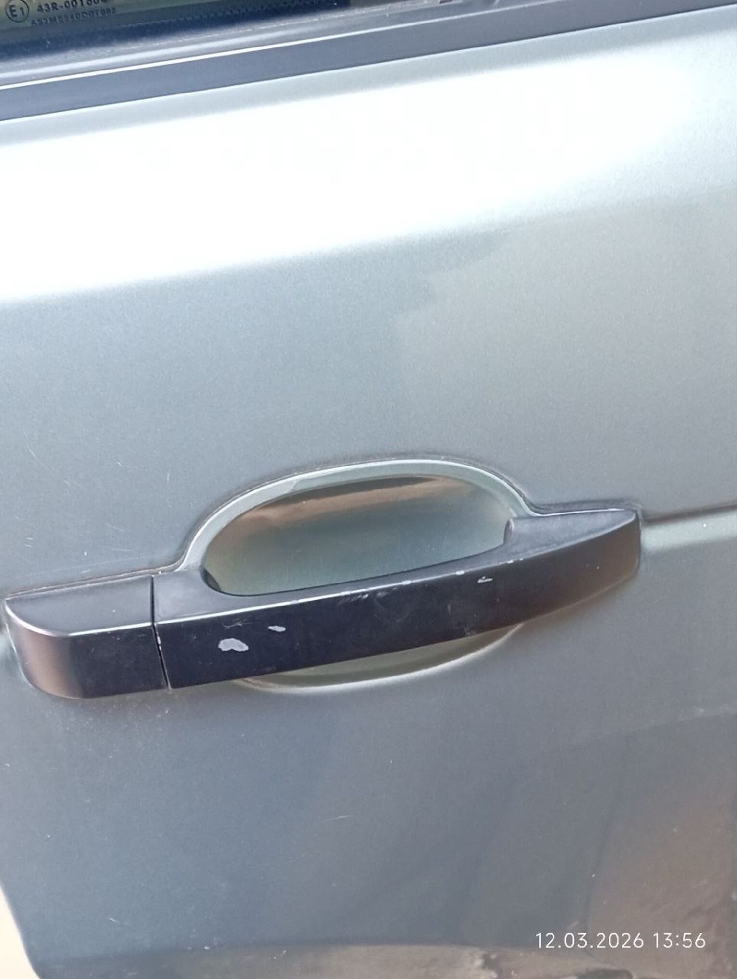 Дверь задняя правая Land Rover Range Rover L322, 12000 рублей, Москва