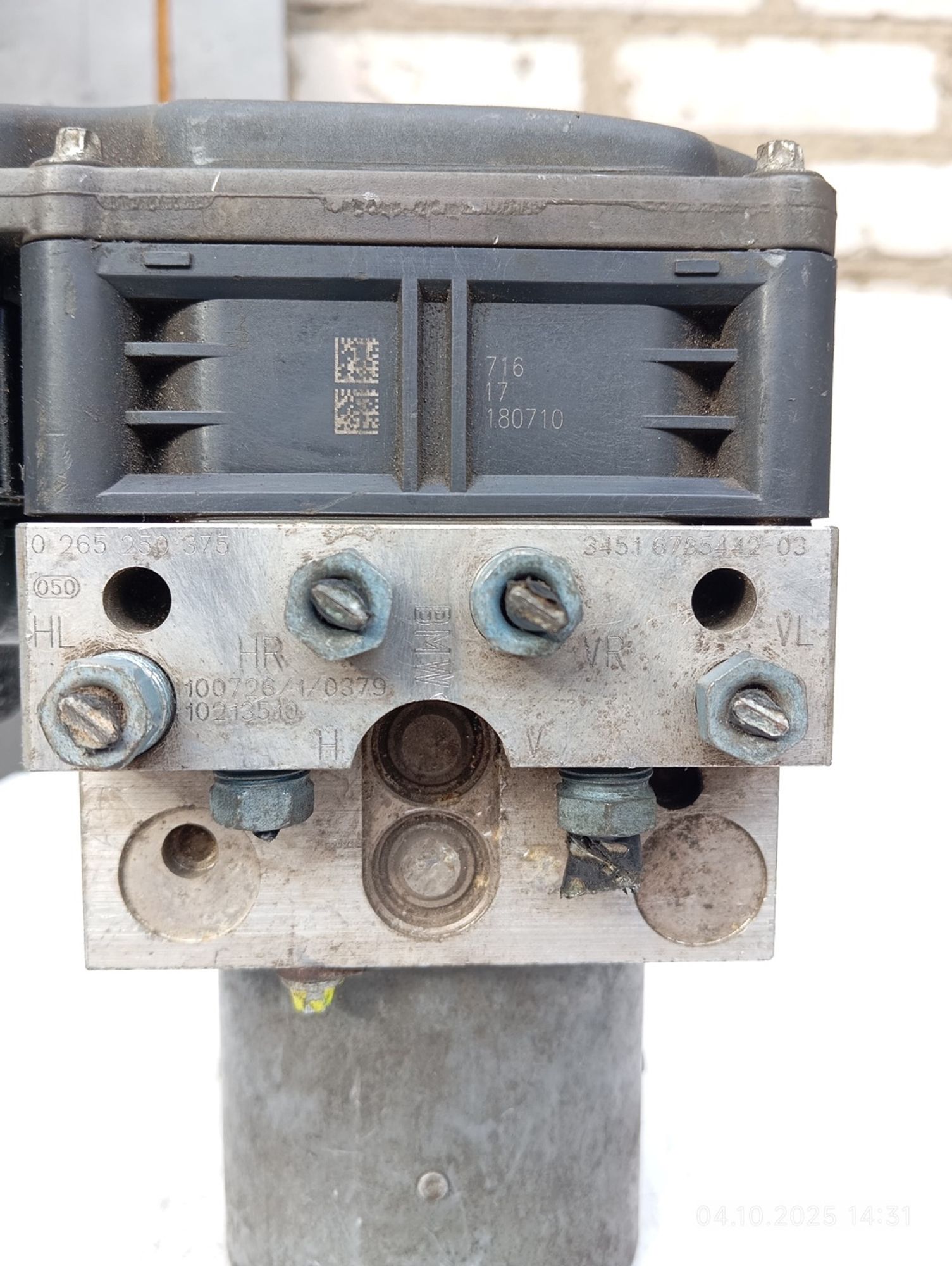 Блок ABS BMW 5 серия E60/E61 2010 2,0 дизель акпп, 3000 рублей, Москва