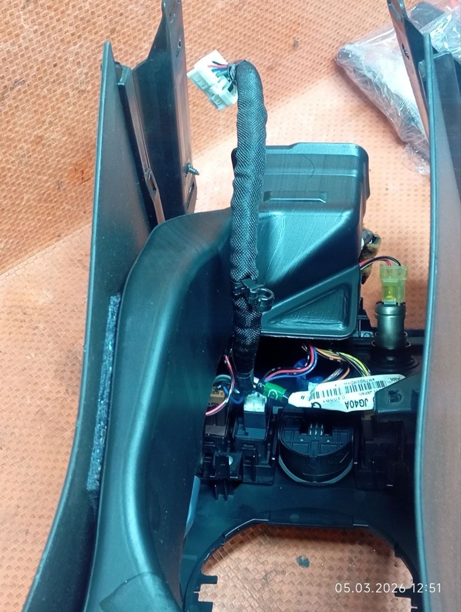 центральный тоннель в сборе nissan x-trail t31, 5000 рублей, Москва