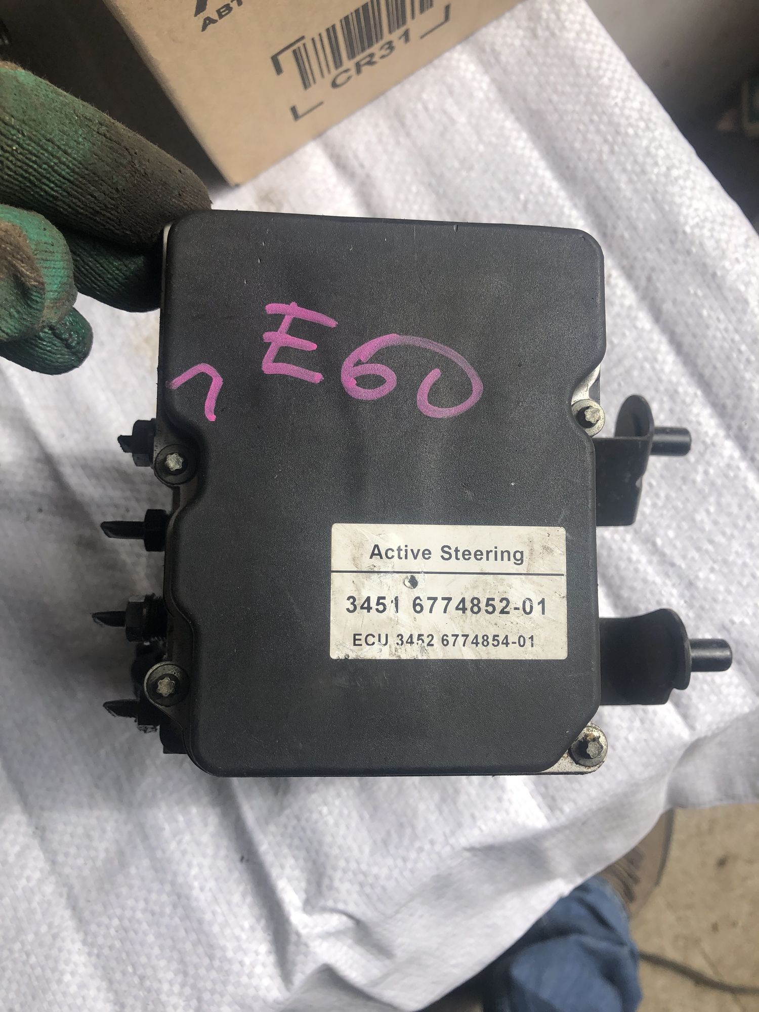 Блок abs bmw 5 E60 N52B25 бмв, 2500 рублей, Москва