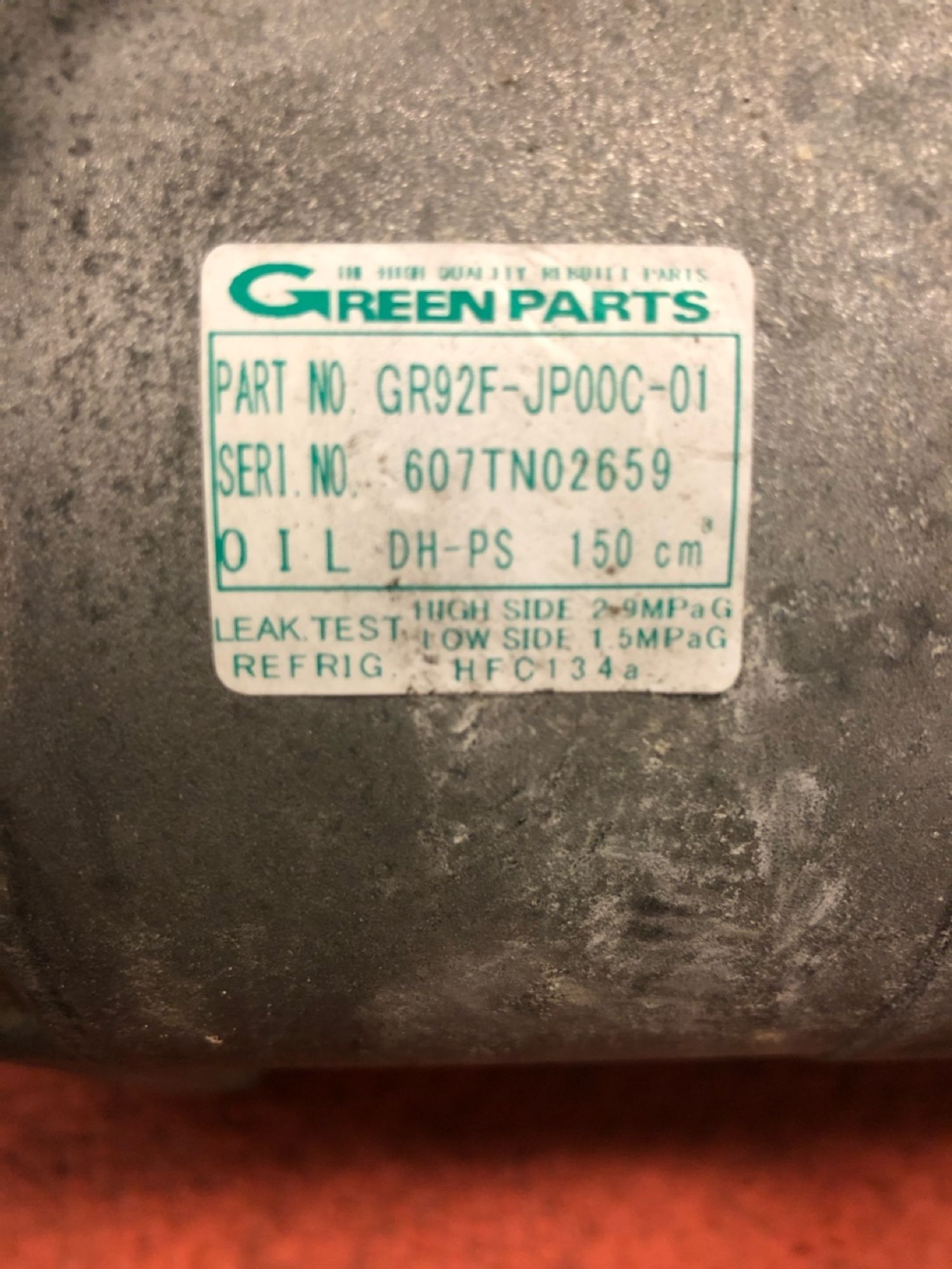 https://ycs.partsauto.market/partsauto-images/thmbs/userImages/4bc412e58a1c6cab6d9447373f981aa7/part/3c2b3373-7167-4633-b13d-e96f5d585751_1740754848994.jpg