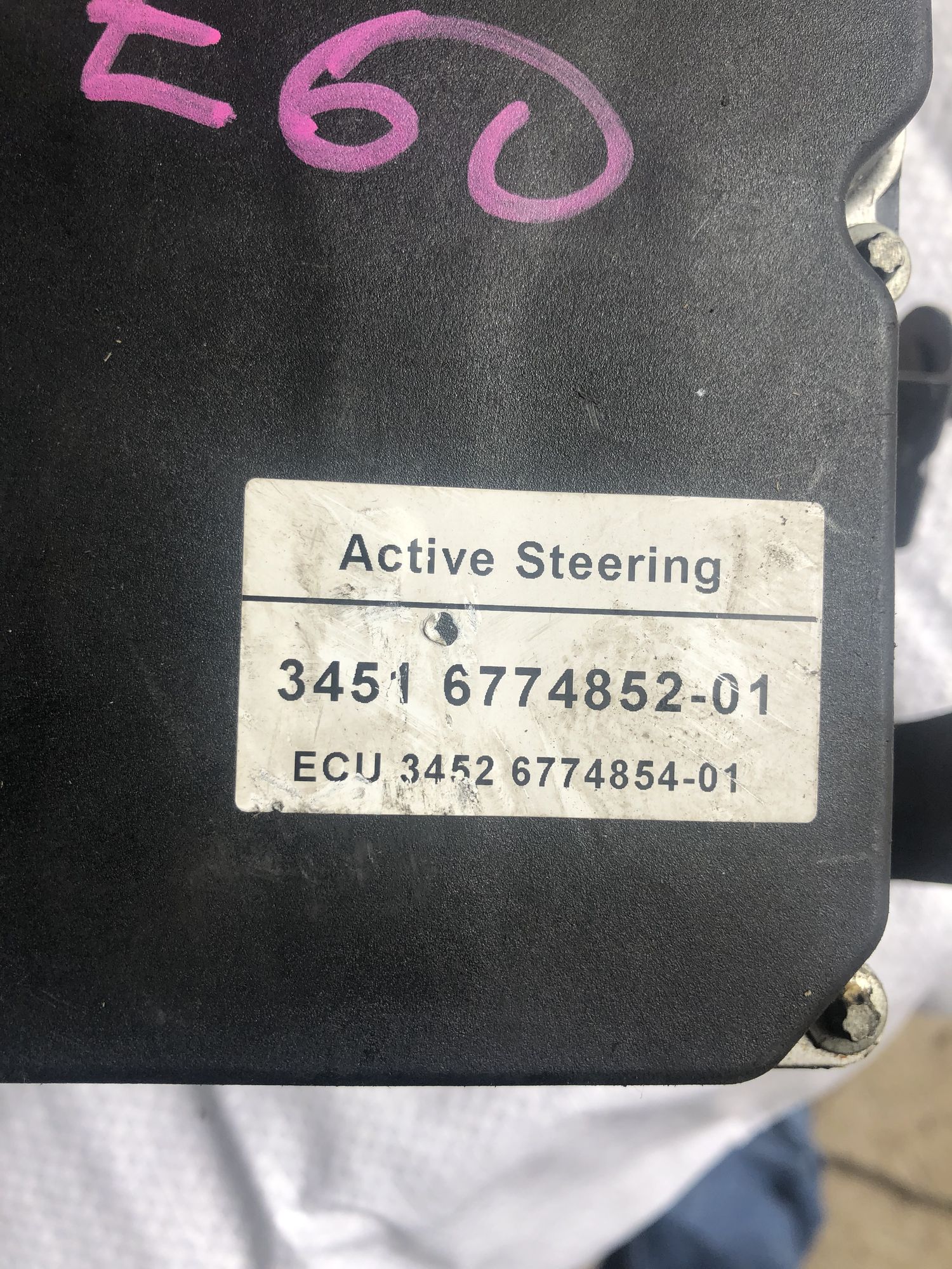 Блок abs bmw 5 E60 N52B25 бмв, 2500 рублей, Москва